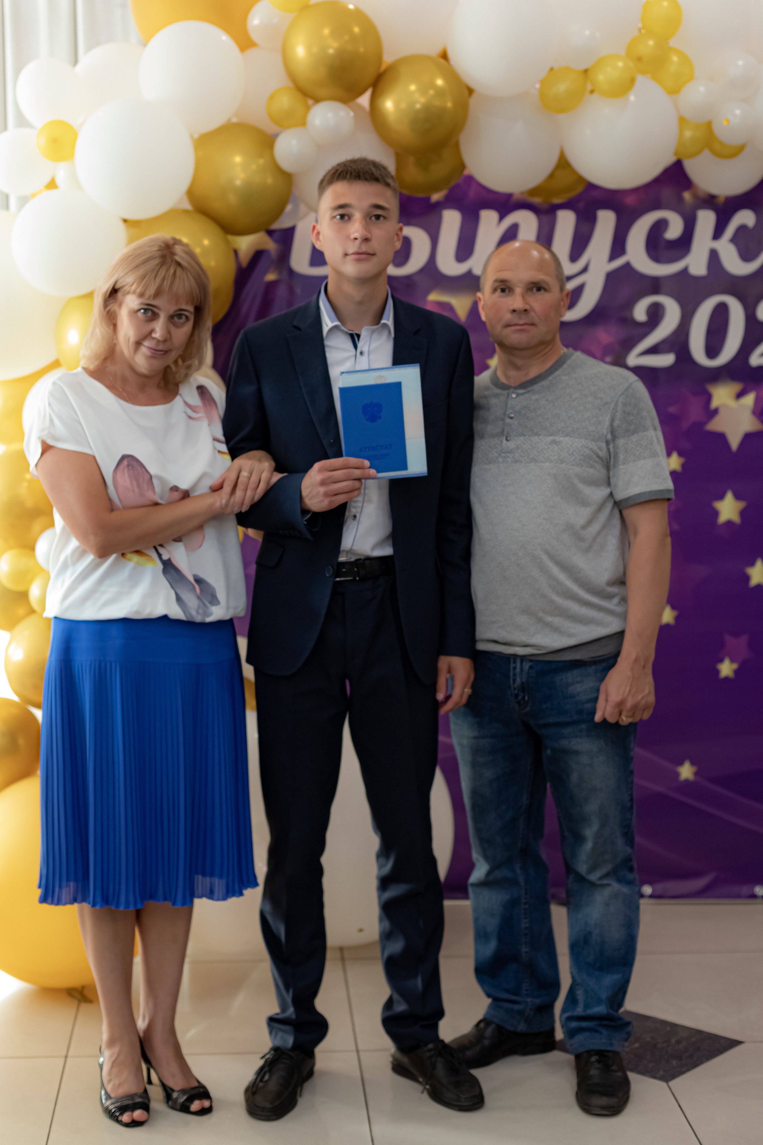 Выпускной. Photokarish