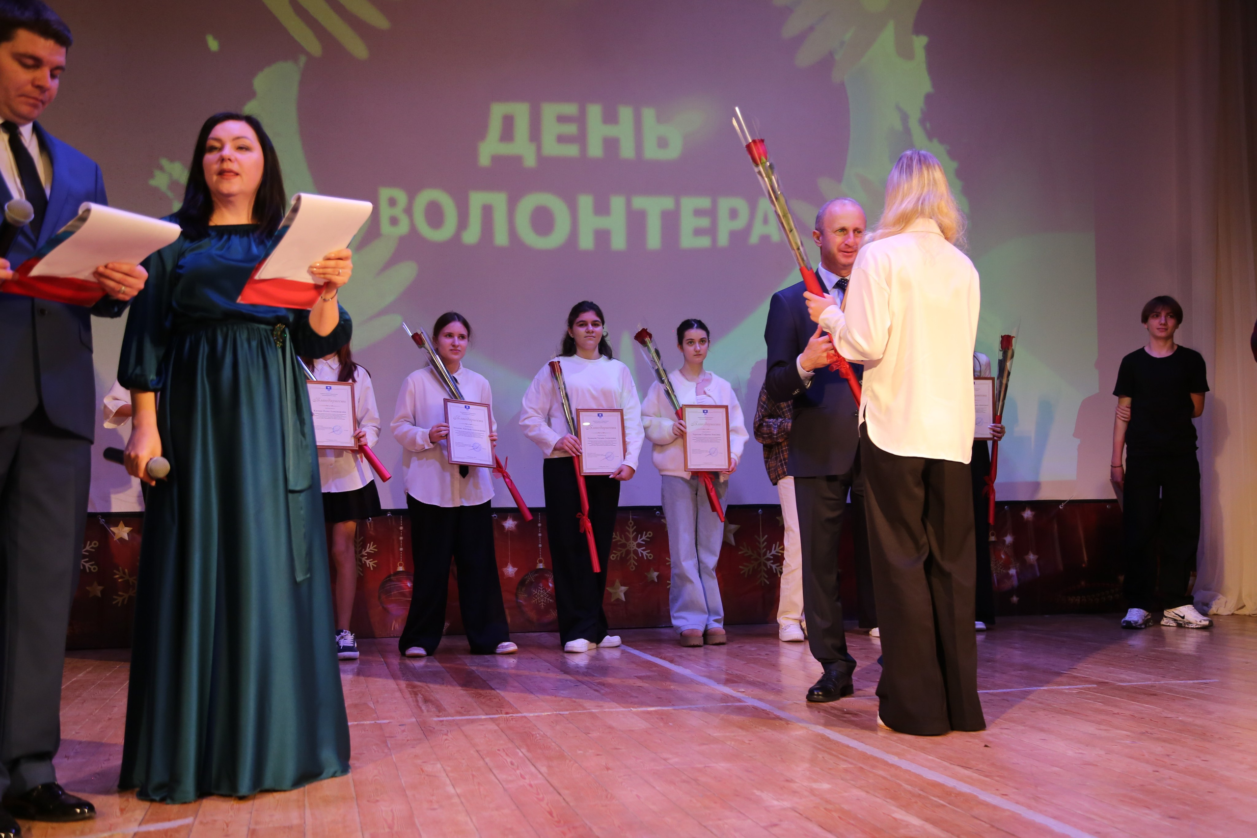 День Волонтёра. Жизнь курорта Кабардинка в фотографиях