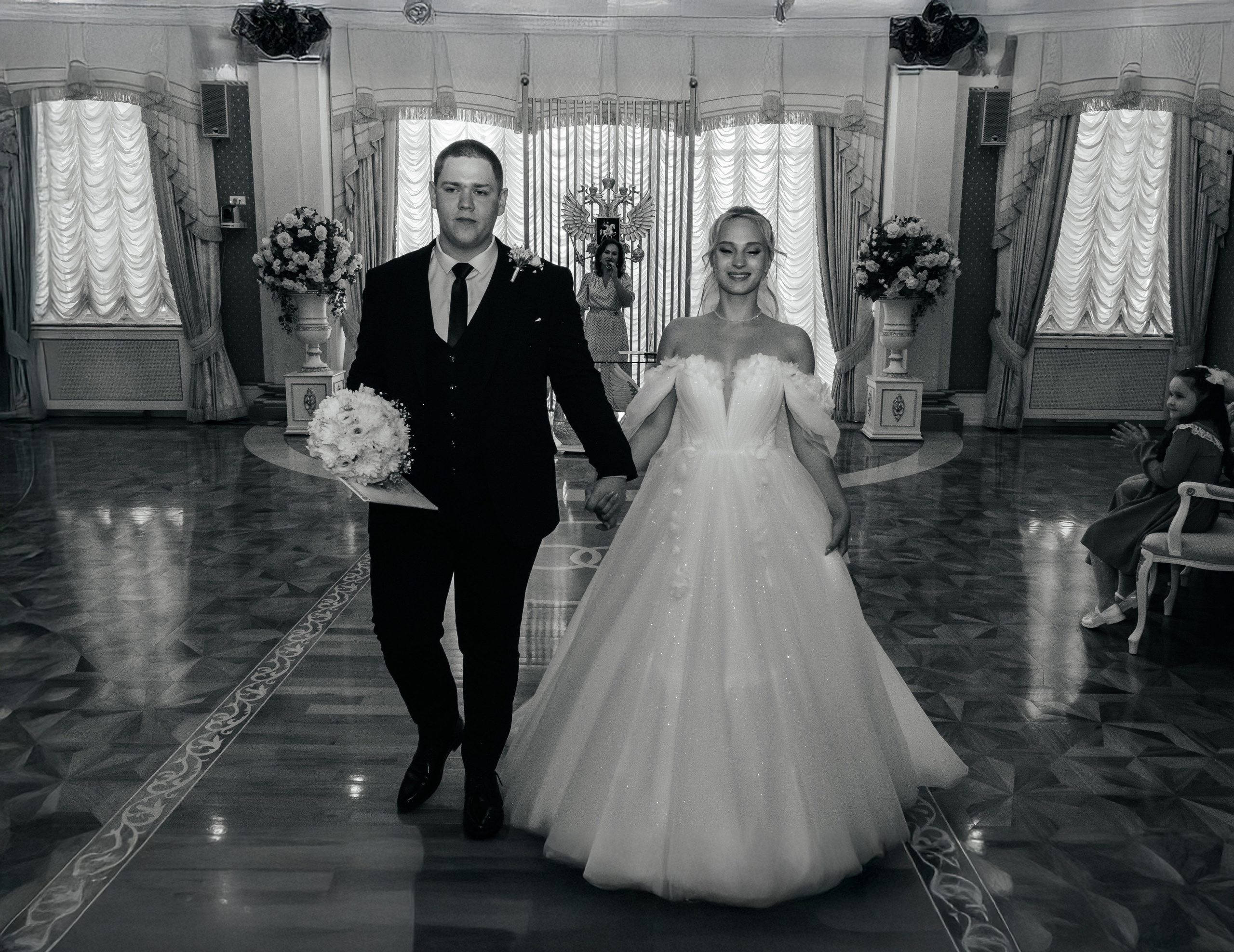 Снежана / Александр