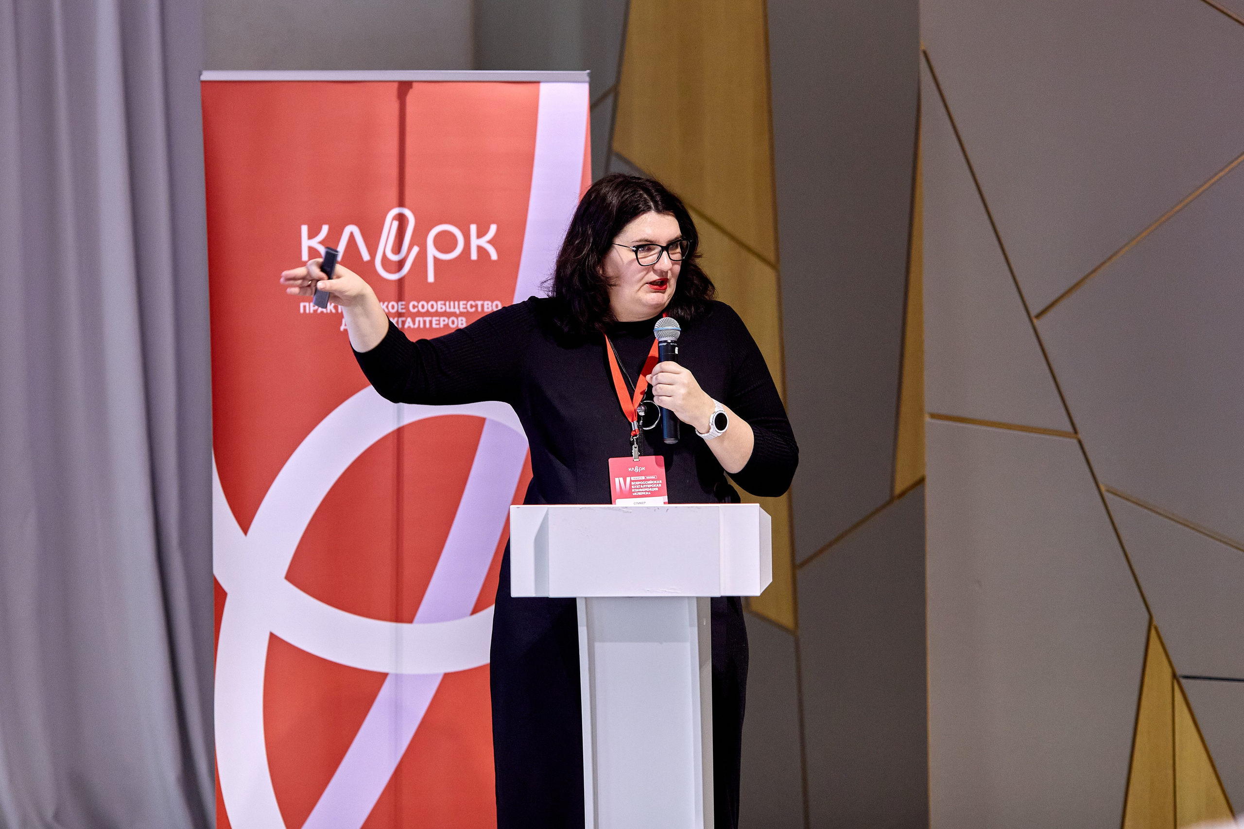 Фотограф на конференции в Москве, заказать услуги профессиональной фотосъёмки — Цены, стоимость услуг фотосъёмки конференций