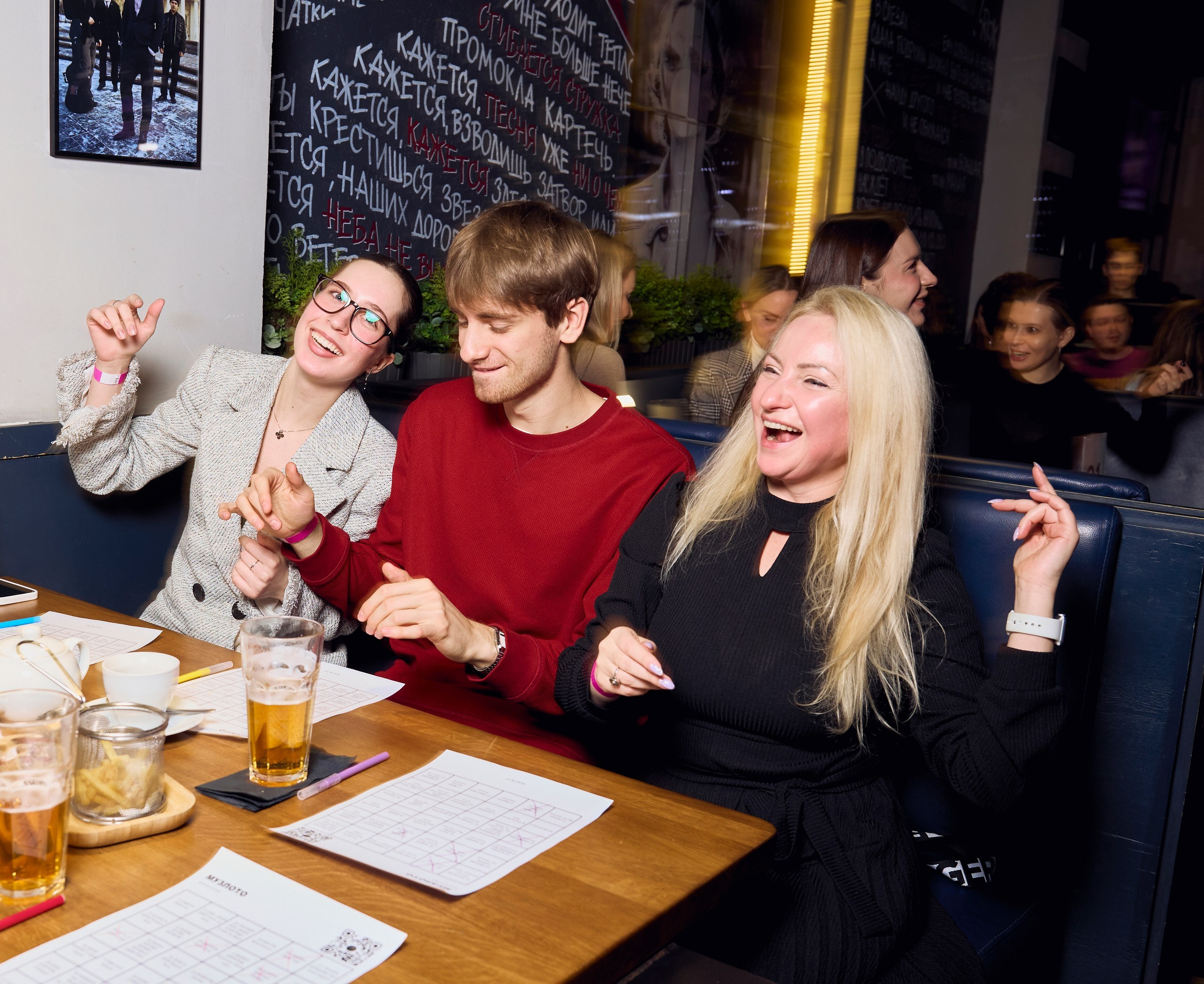 МУЗЛОТО МОСКВА. Фотограф Андрей Егоров