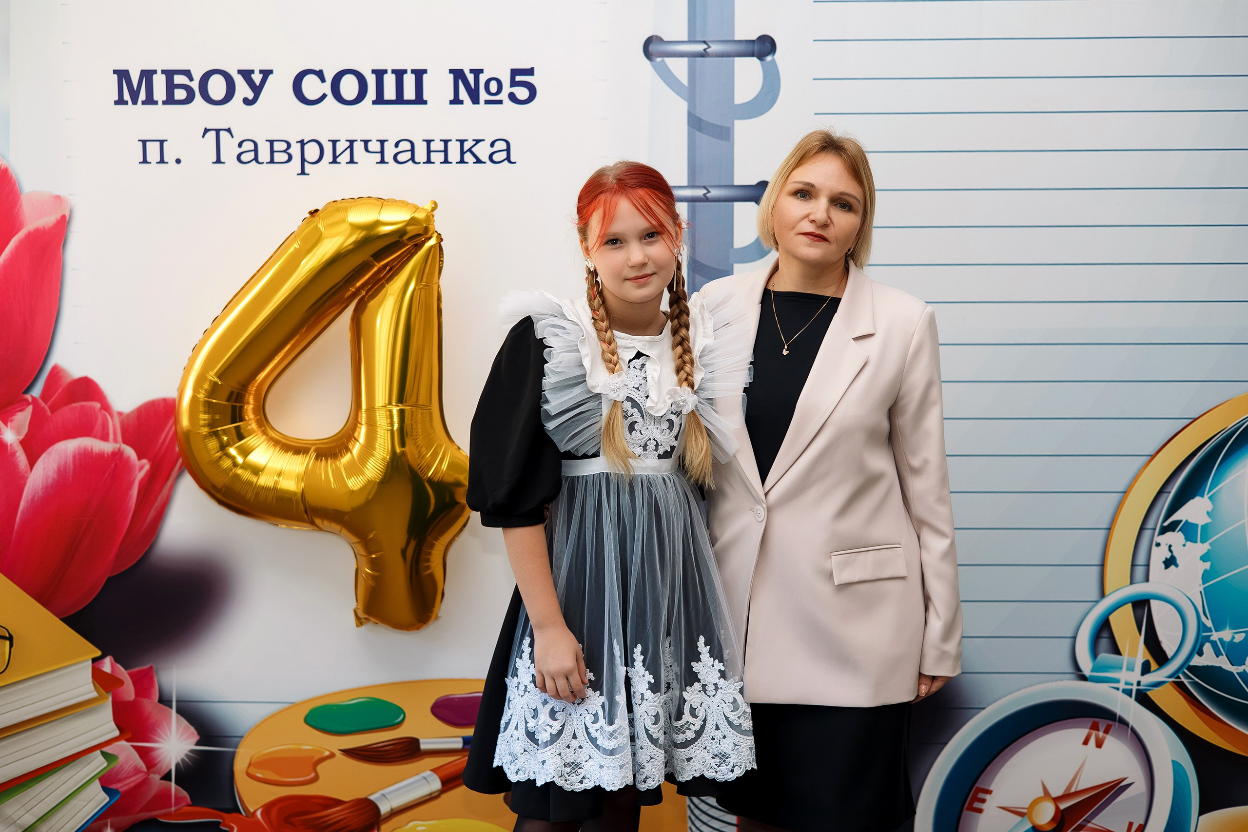 4 класс пос. Тавричанка. Фотограф Любовь Корниенко, Примоский край