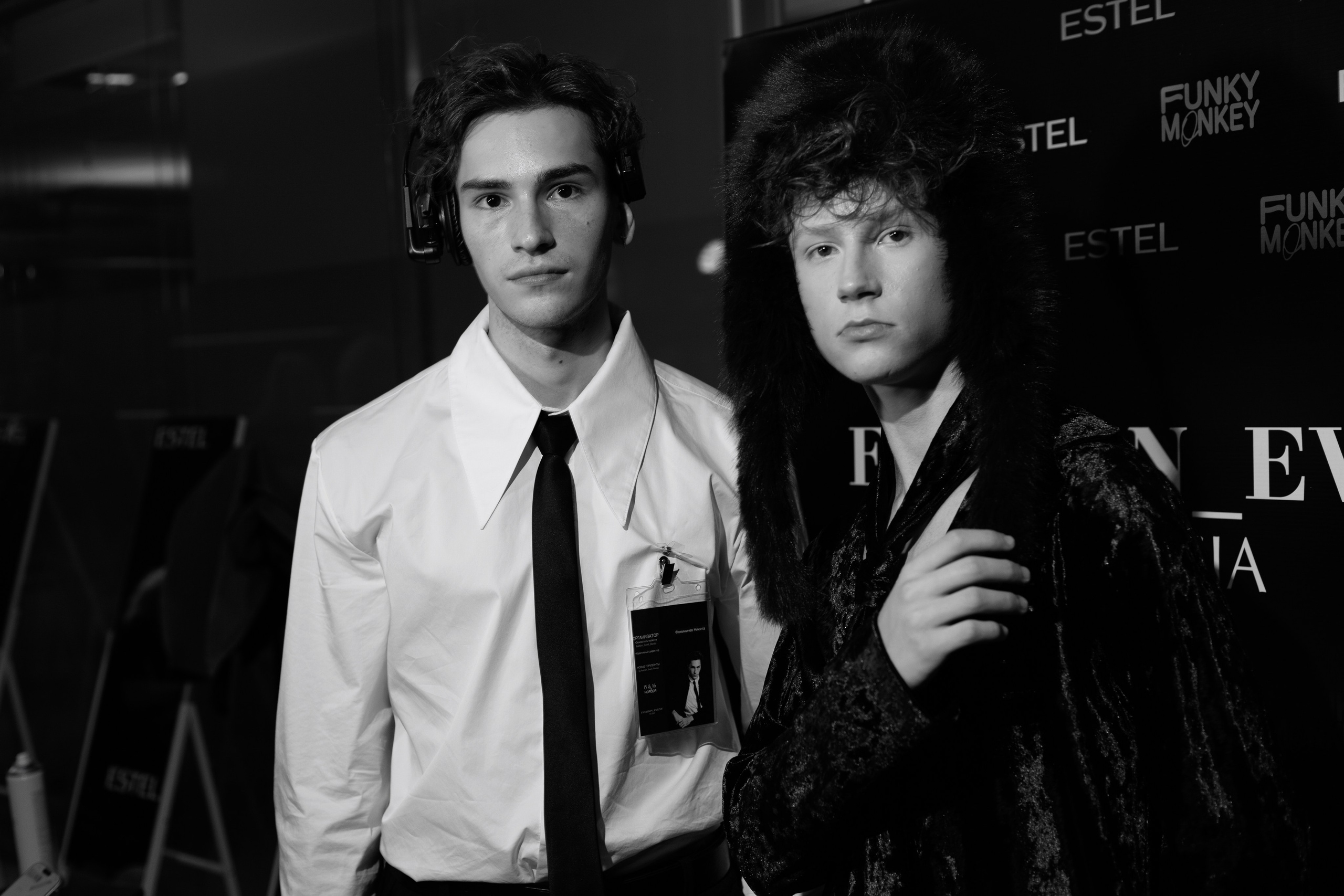 Новые горизонты 2.0