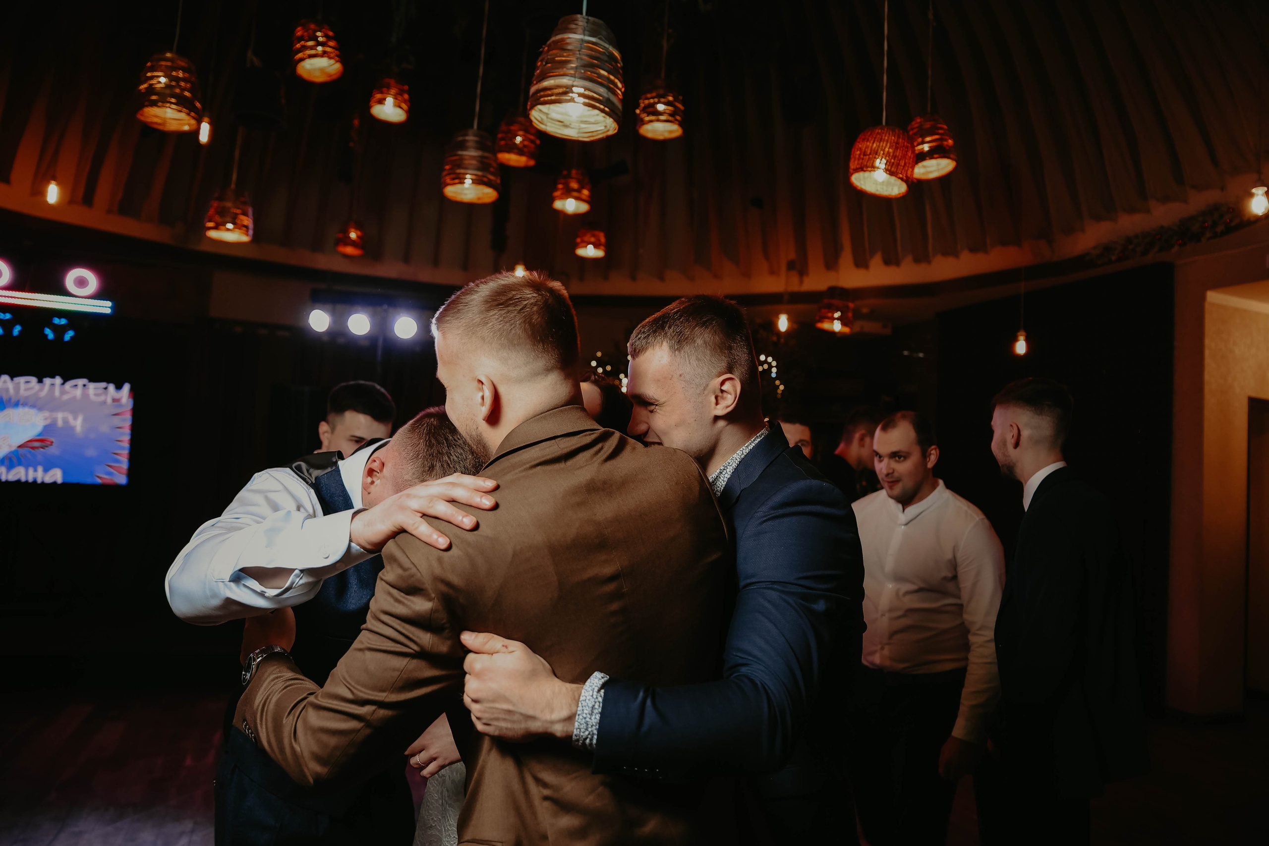 Елизавета и Степан. Photographer in Moscow & everywhere in the World Alena Vyalova