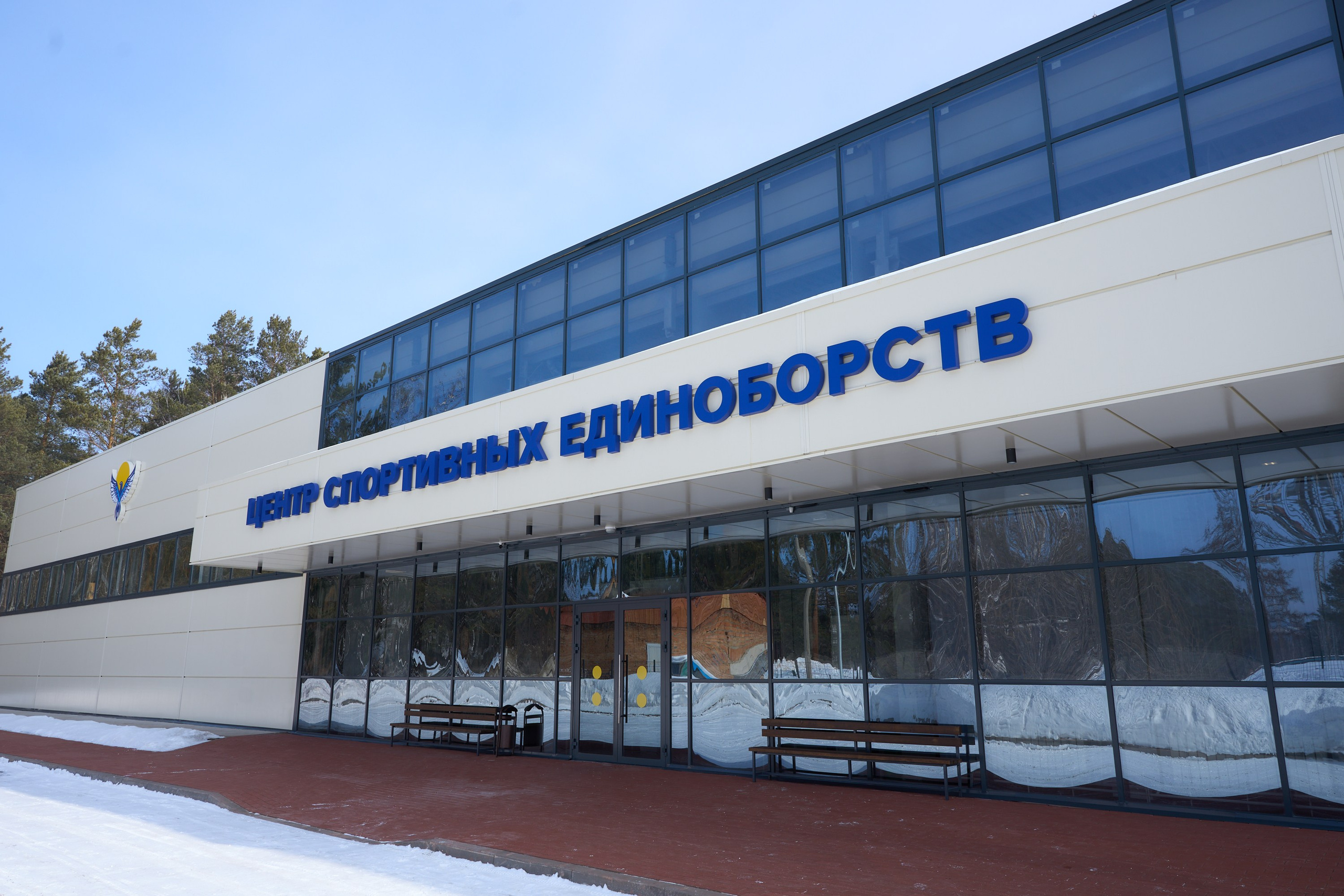 Открытие центров спортивных единоборств «Сокол» Красноярск/Дивногорск. Александр Сазонов Красноярск