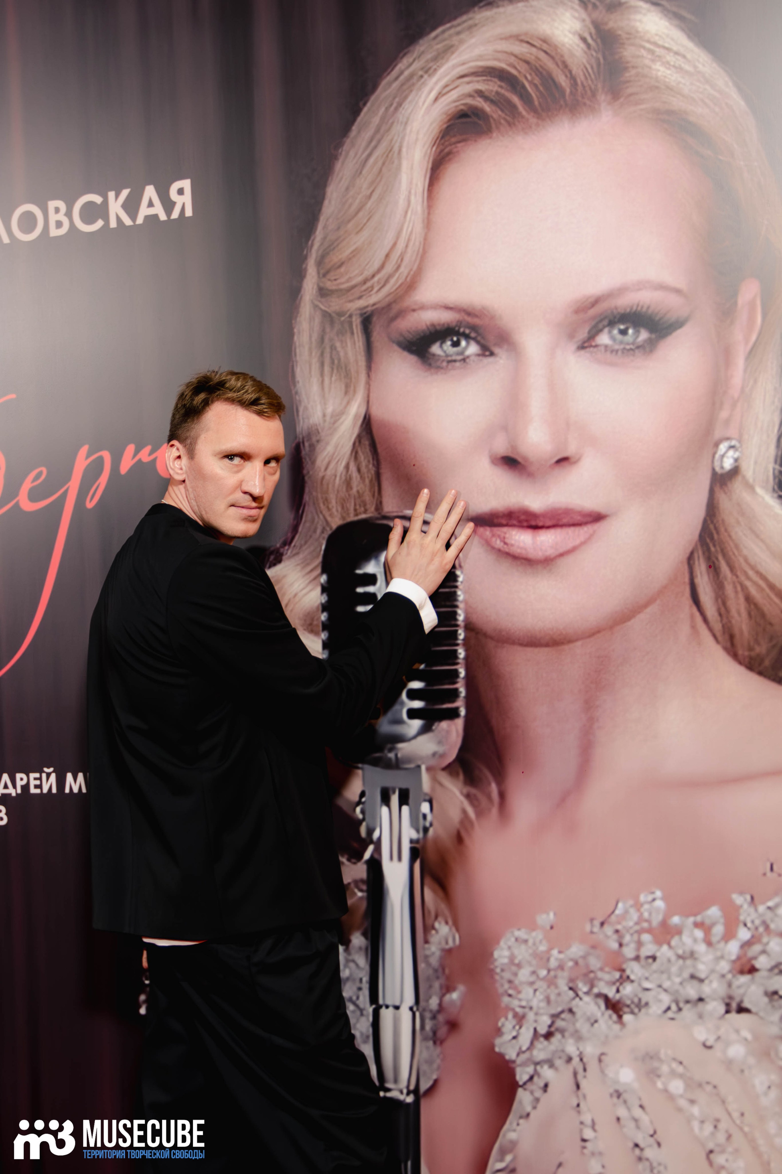 Олеся Судзиловская. Концертный фотограф