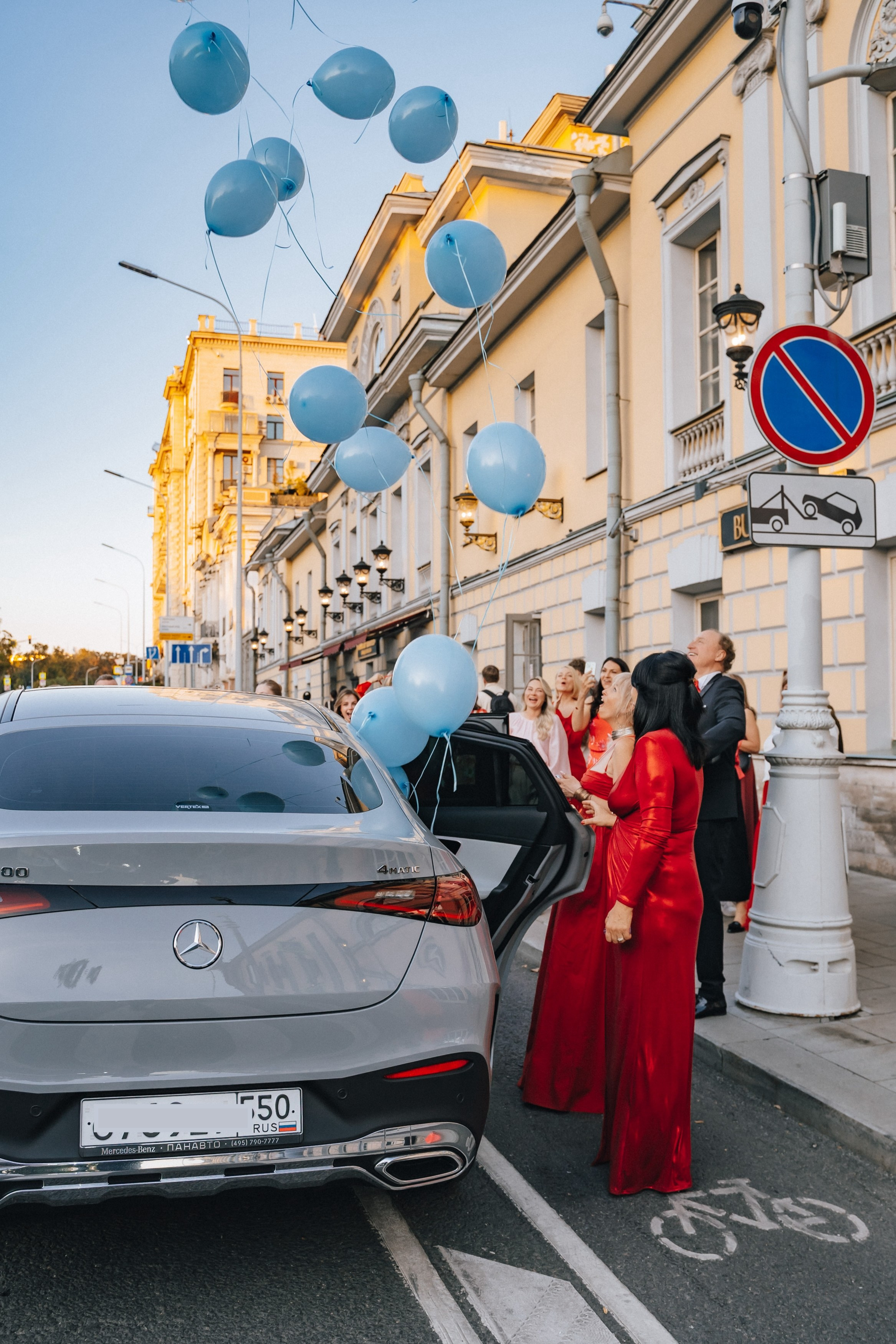 Юбилей Марии 10 сентября 2025 года. Ведущий на свадьбу, корпоратив и юбилей в Москве Сергей Рябинин