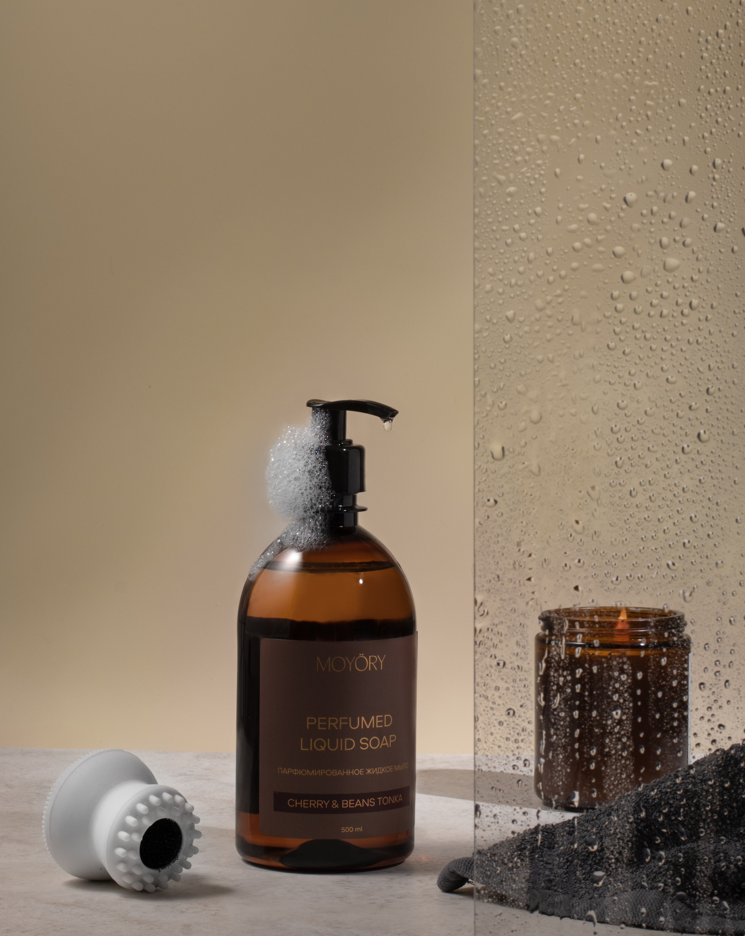 Имидж. Предметный фотограф