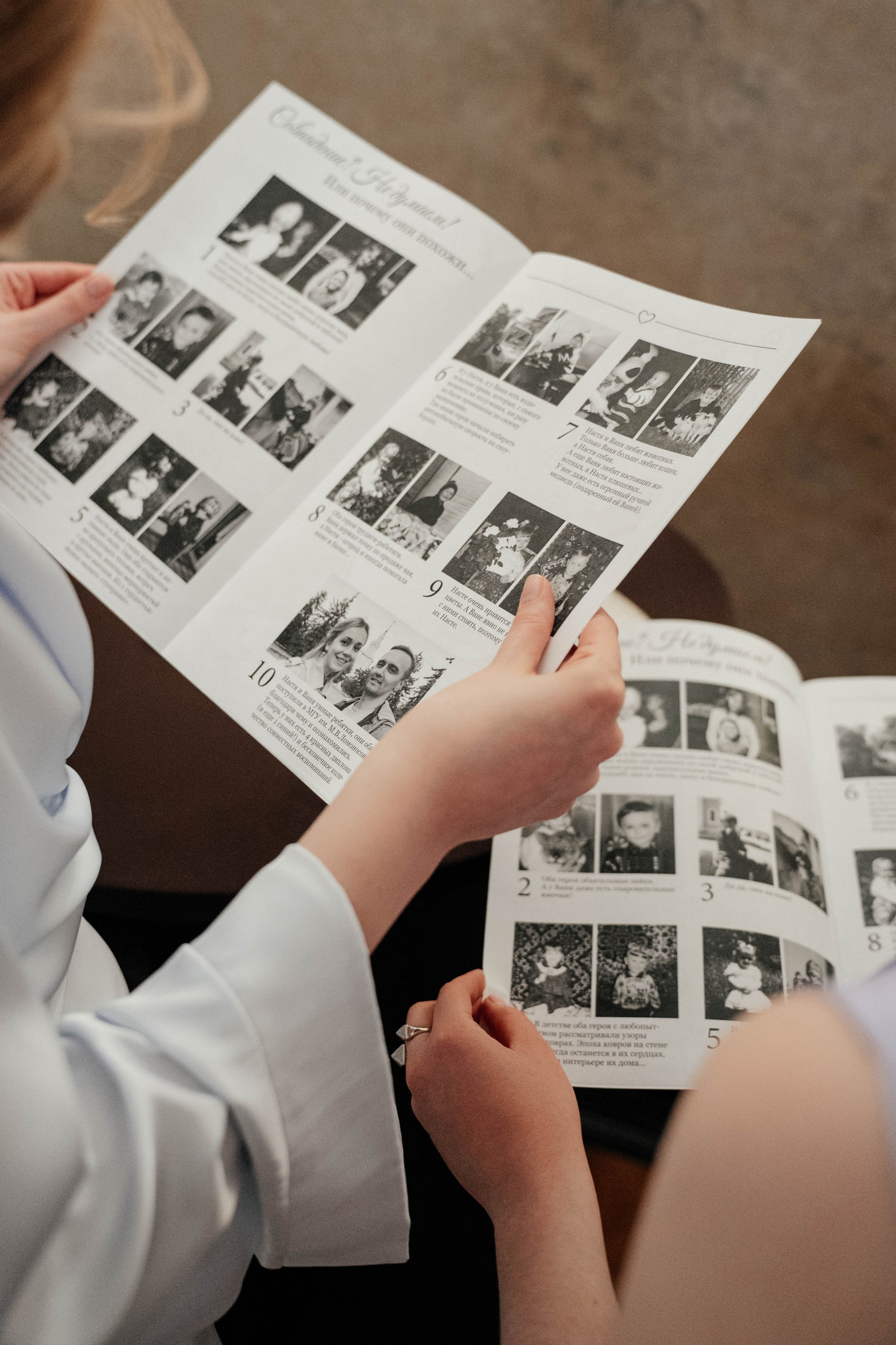 Иван и Анастасия. Свадебный фотограф Москва Александра Аверкова