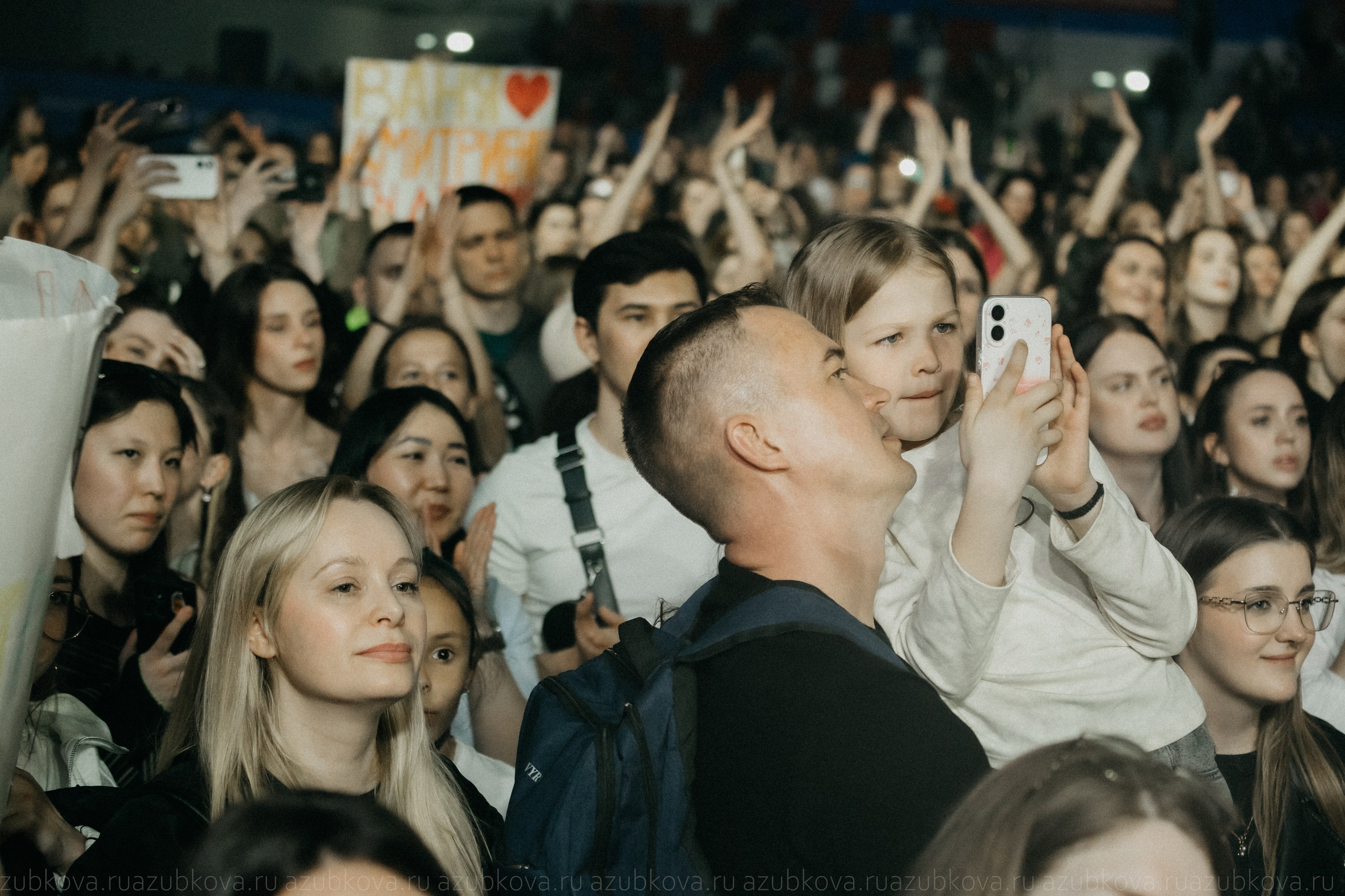 Ваня Дмитриенко. Фотограф Анастасия Зубкова