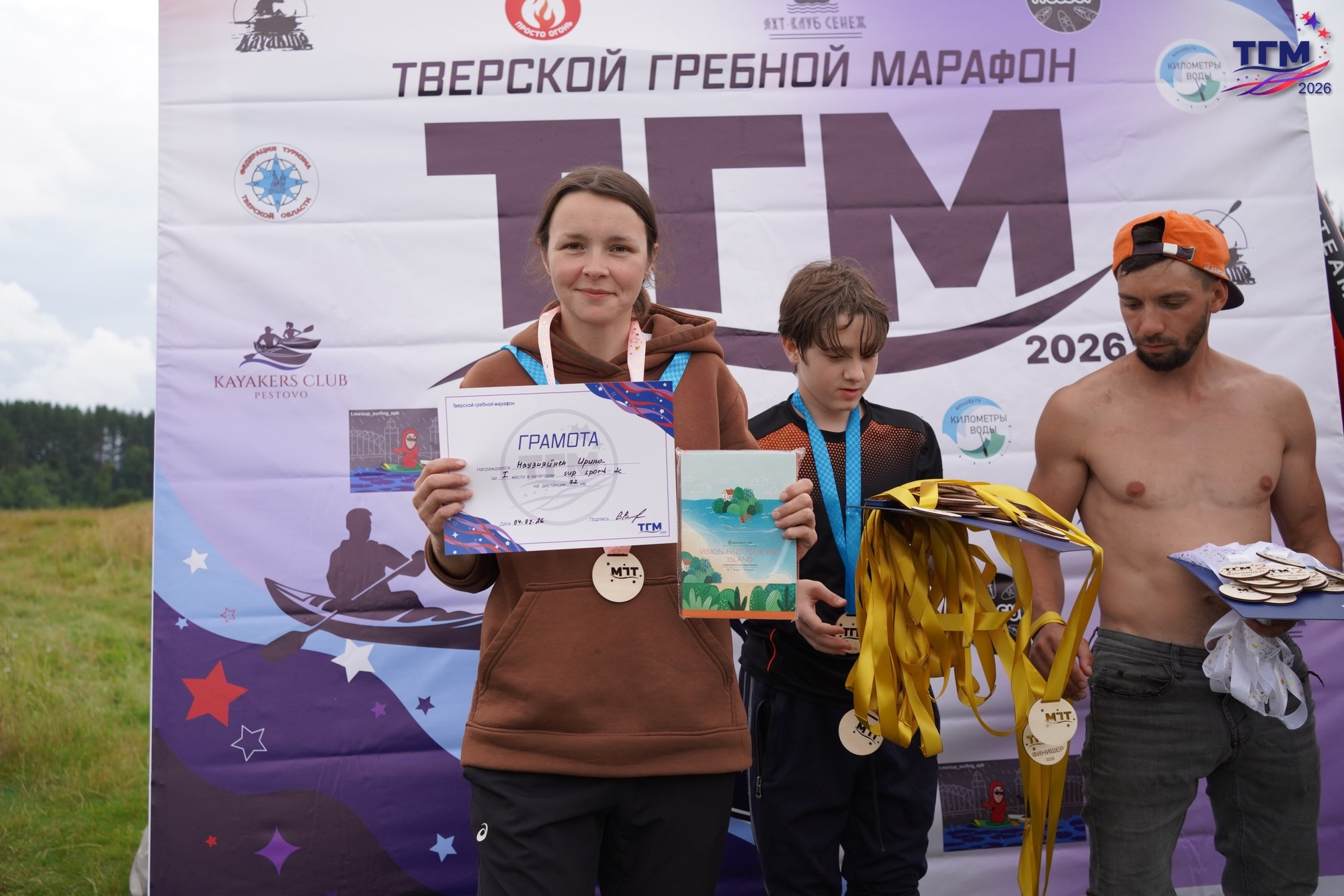 Тверской гребной марафон. Семейный фотограф Варвара Сорока в городе Москве
