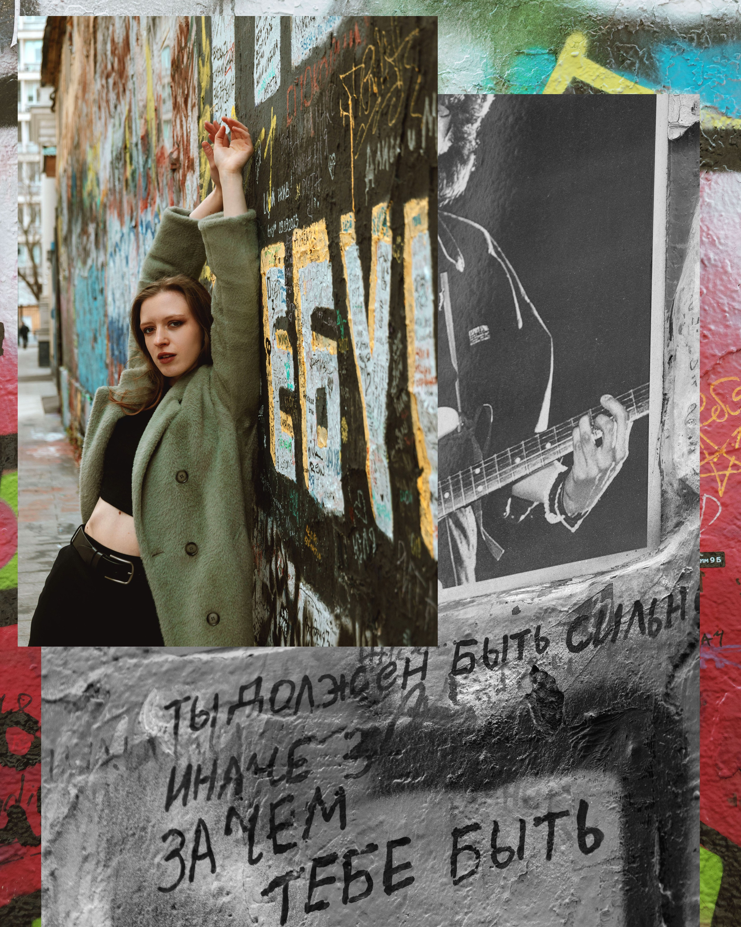 Ирина — Дети Арбата. Индивидуальный фотограф в Москве