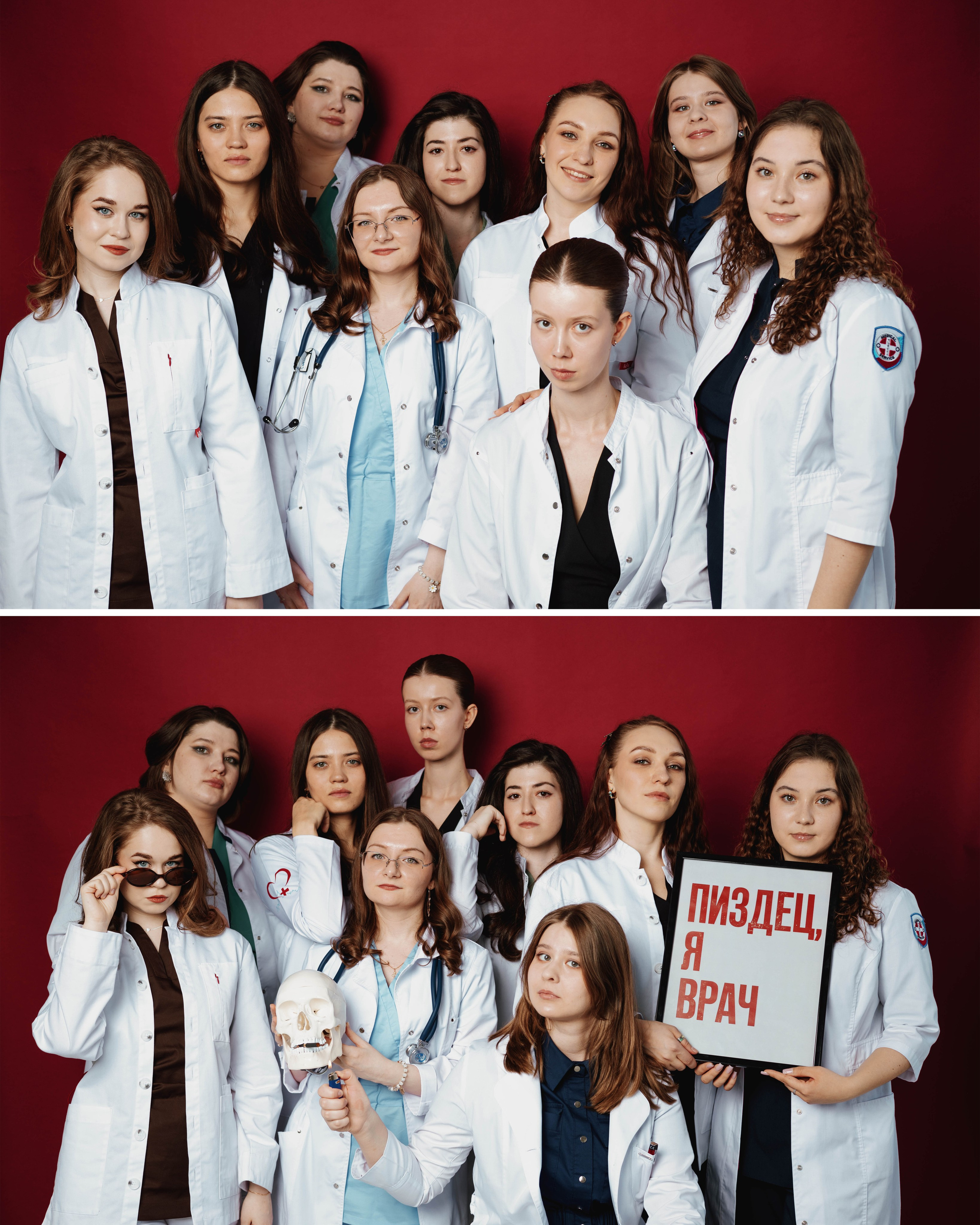 РНИМУ, Педиатрический факультет, группа 2.6.35. Индивидуальный фотограф в Москве