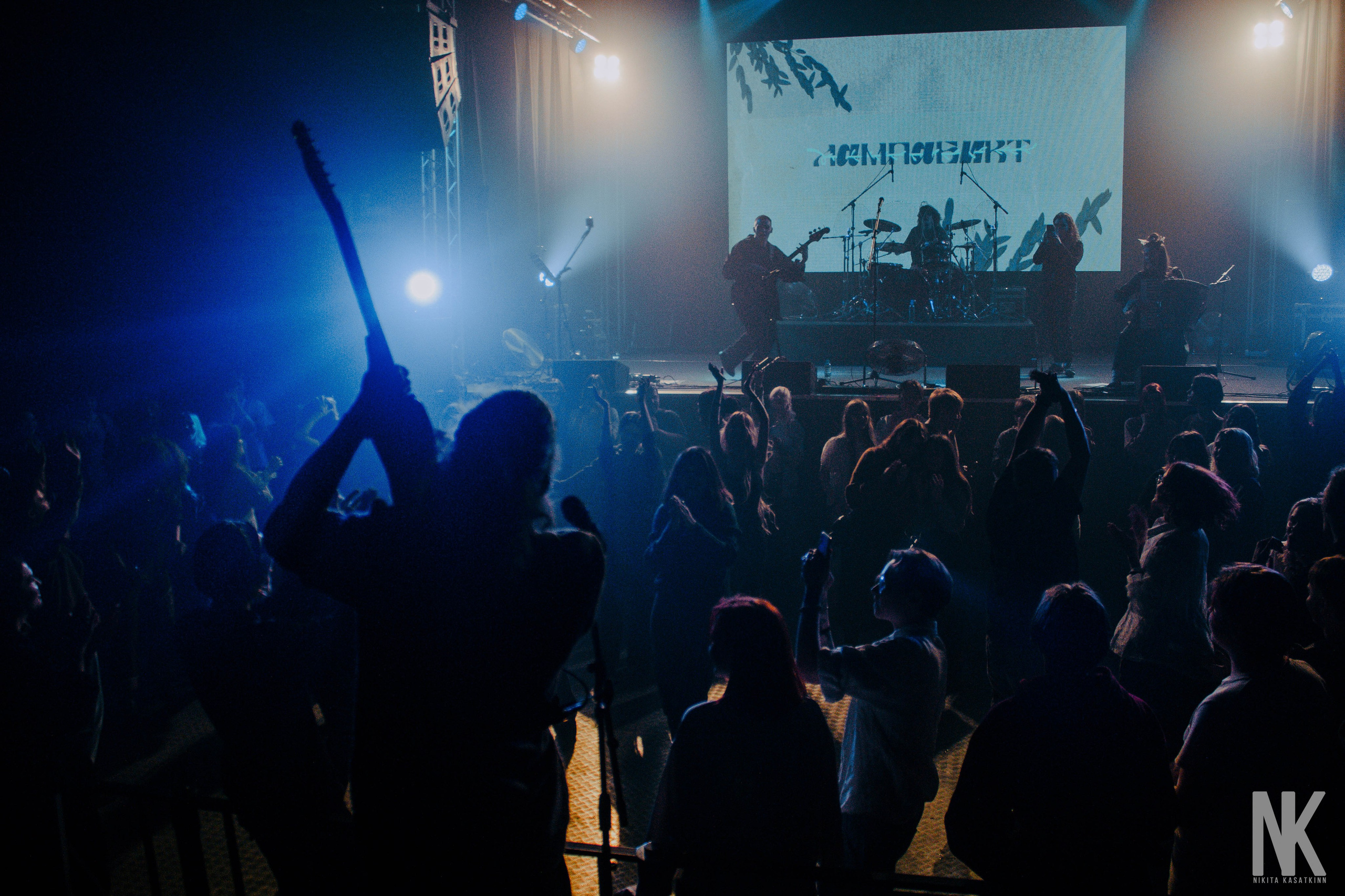 ЛАМПАБИКТ 23.10 ИЖЕВСК. Касаткин Никита. Фотограф