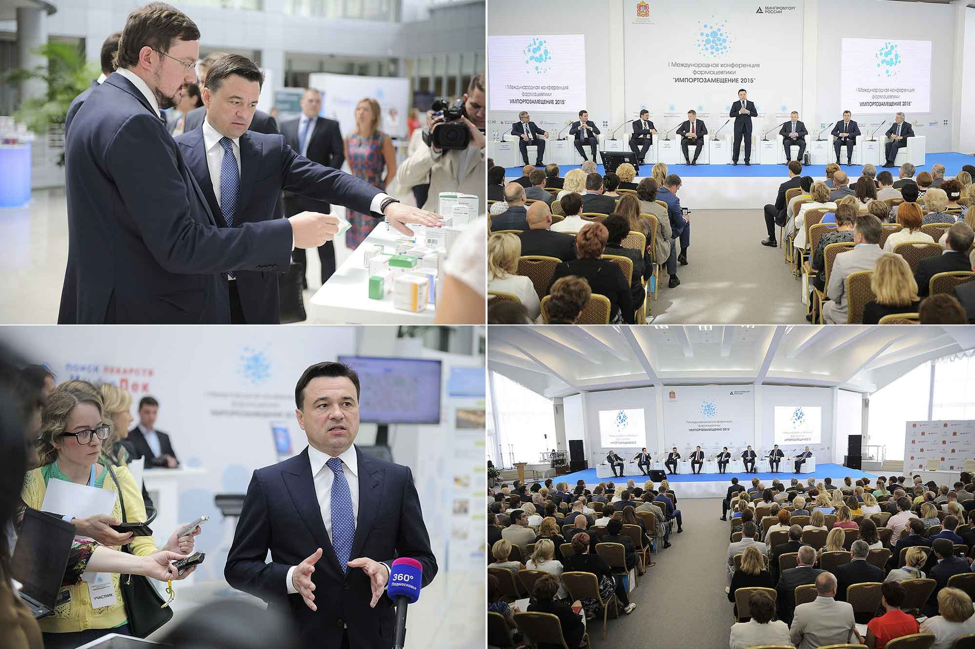 Проткол. Репортажный и портретный фотораф в Москве Роман Кузнецов