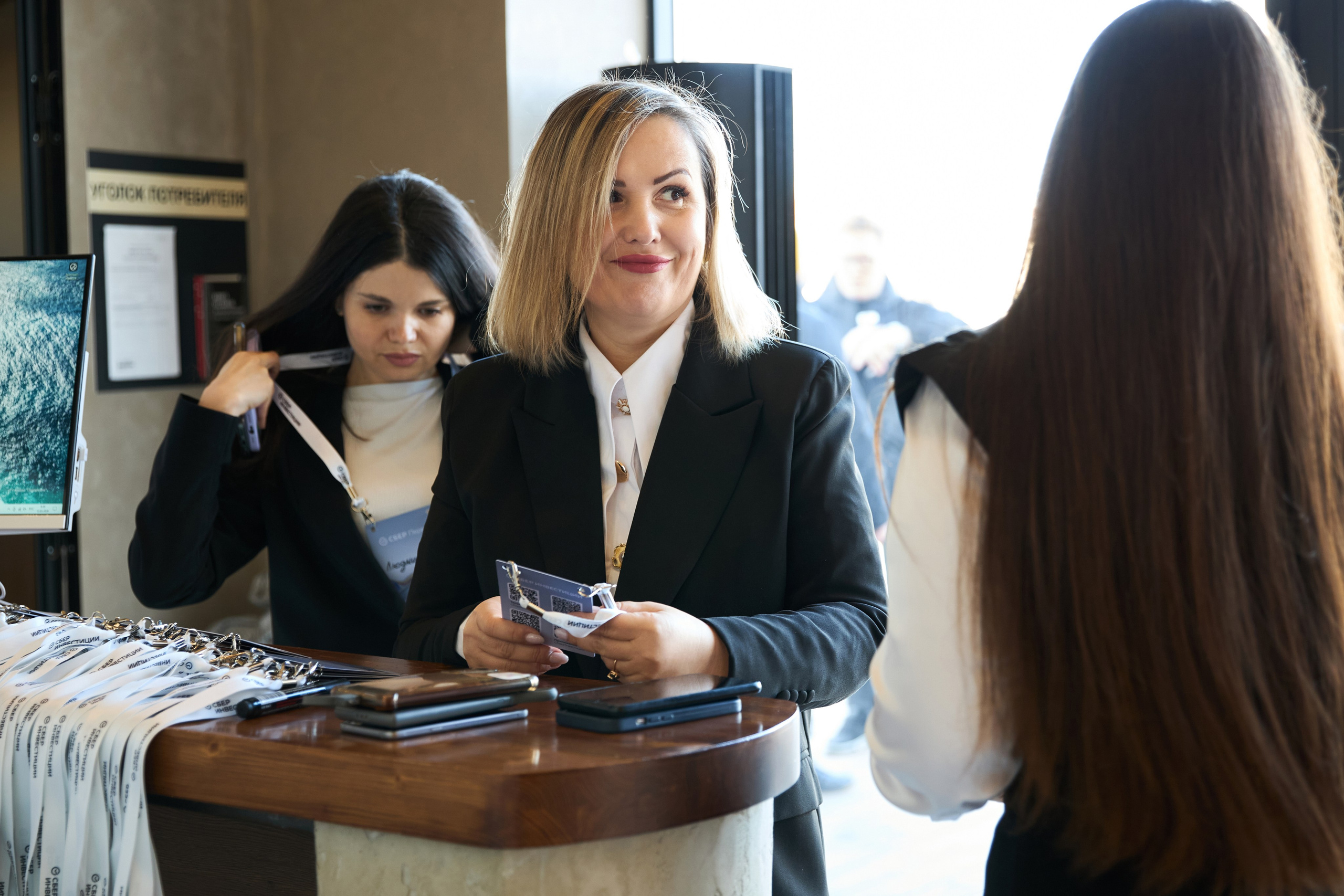 T2КОМ. Фотограф Липецк. Фотограф в Липецке Татьяна Минаева. Портретный фотограф Липецк. Свадебный фотограф Липецк. Бизнес фотограф Липецк