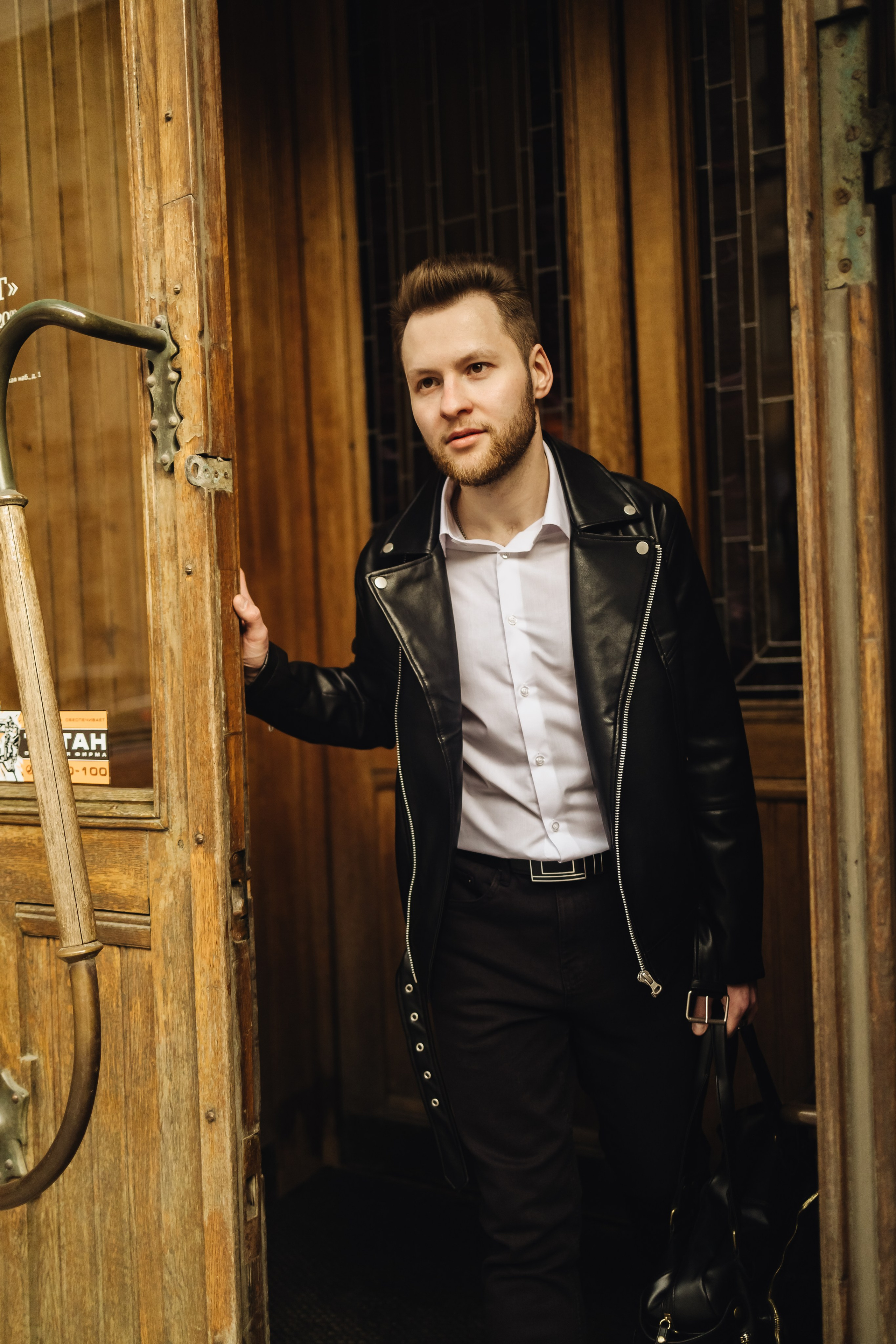 Константин