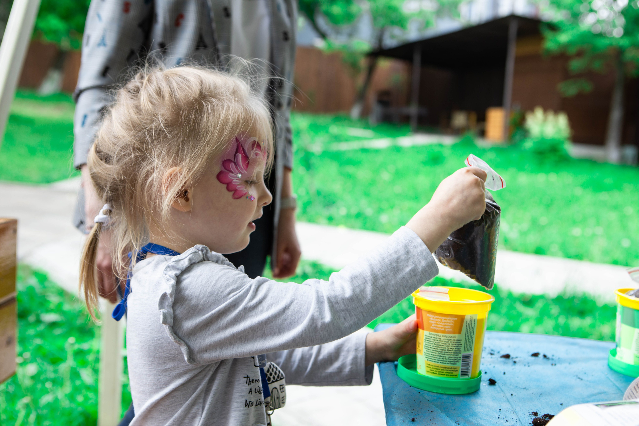 День защиты детей. Фотограф Абакумова Анастасия