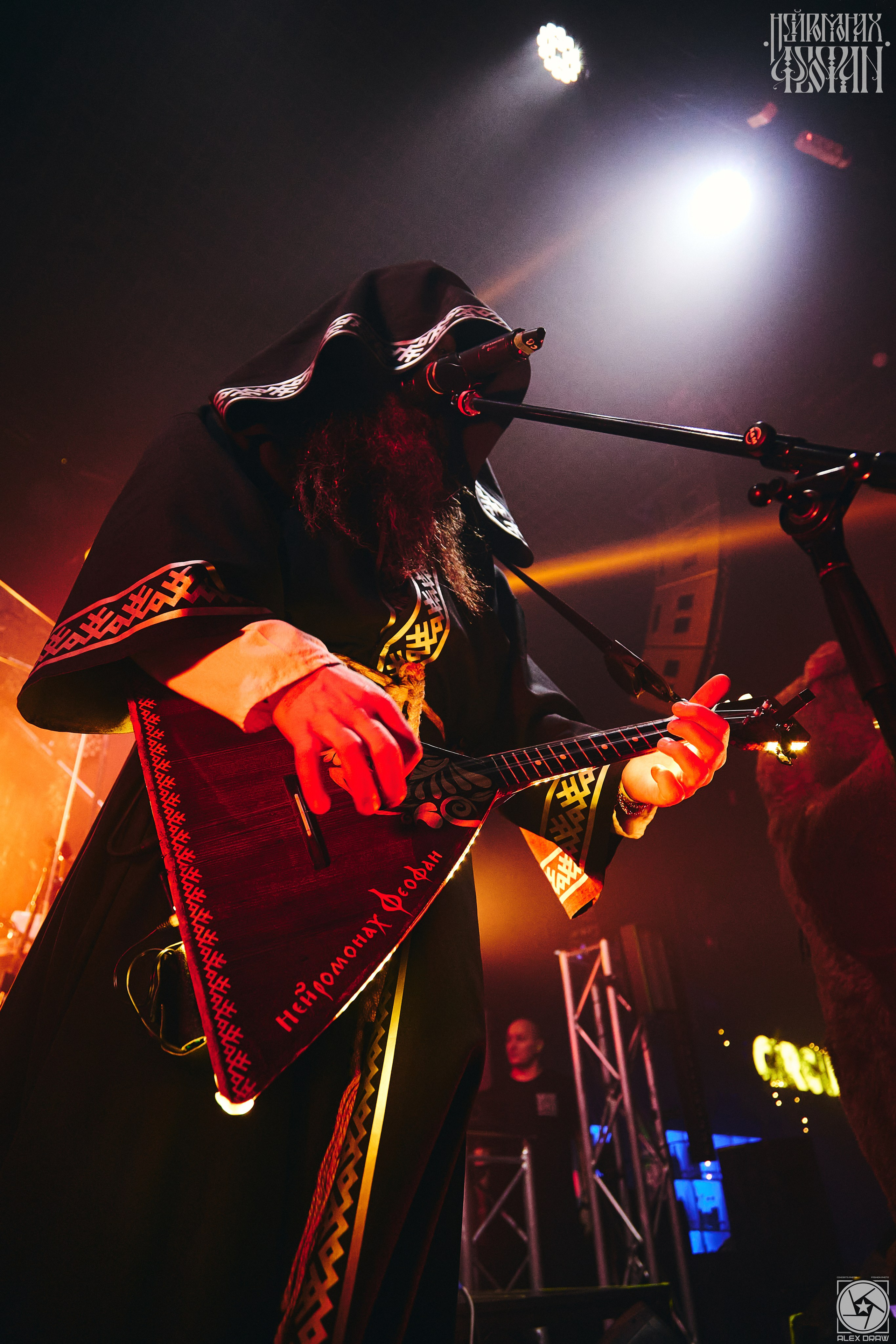 Красноярск Нейромонах Феофан | Neuromonakh Feofan | 15 лет. Фотограф Москва Concerts photo / Fashion photо