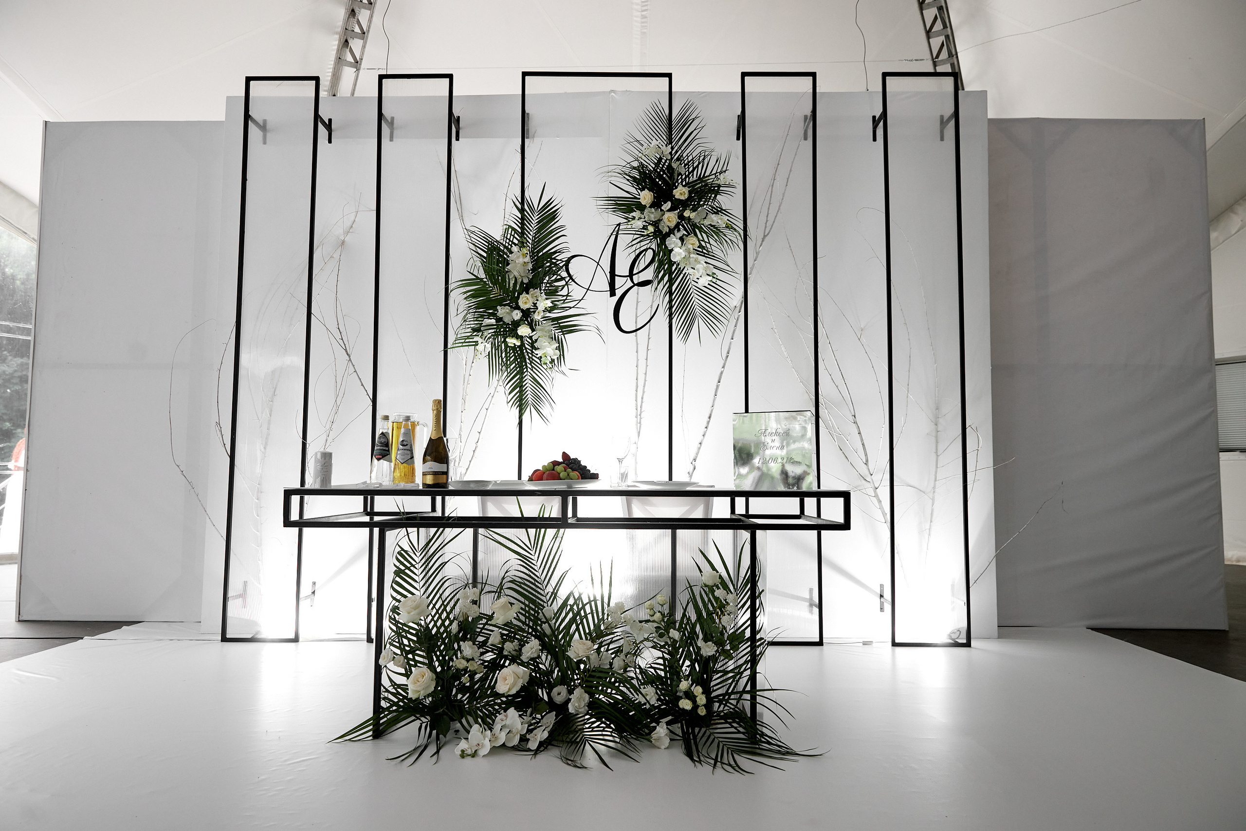 Любовь к лету. Свадебный фотограф в Ульяновске Александр Никитин