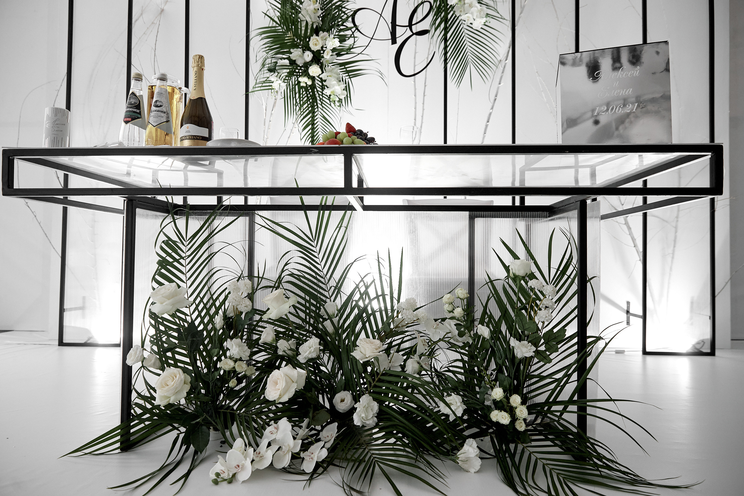 Любовь к лету. Свадебный фотограф в Ульяновске Александр Никитин