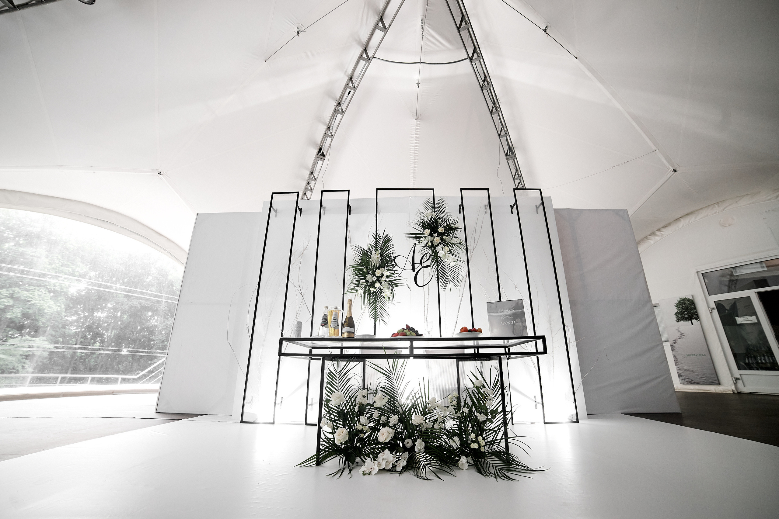 Любовь к лету. Свадебный фотограф в Ульяновске Александр Никитин