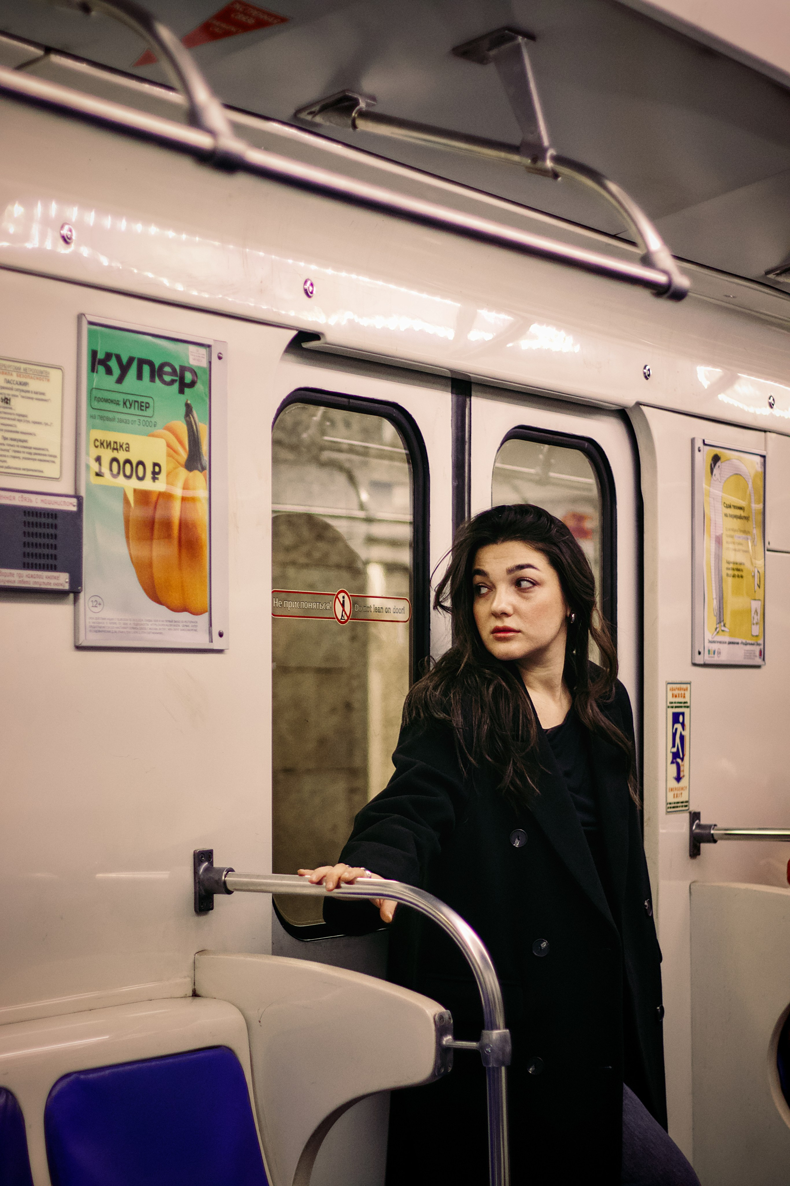 Метро Маргарита. Фотограф в Санкт-Петербурге и в Москве Яшина Алина