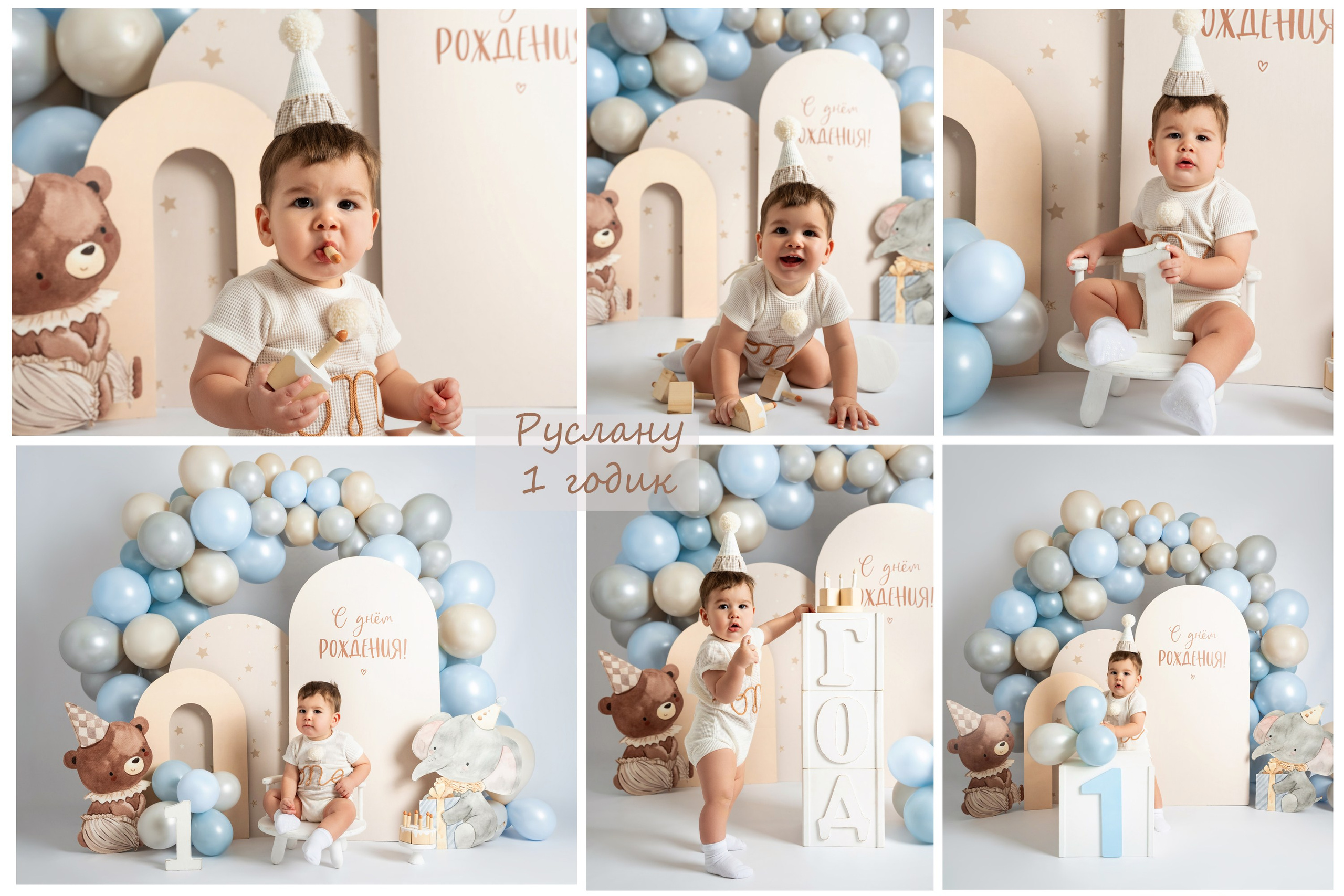 Дни Рождения. Мальчики. Фотограф новорожденных в Норильске Виктория Шагалиева
