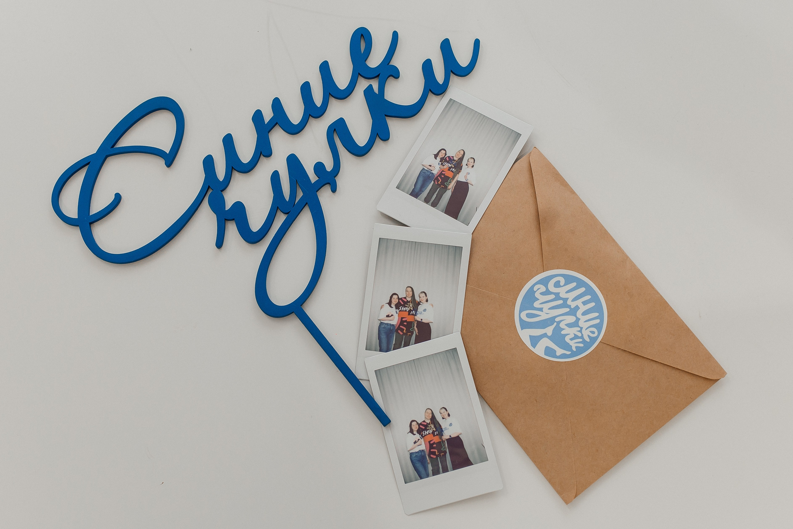 30.09.2023 Встреча с Евгенией Некрасовой. Книжный клуб