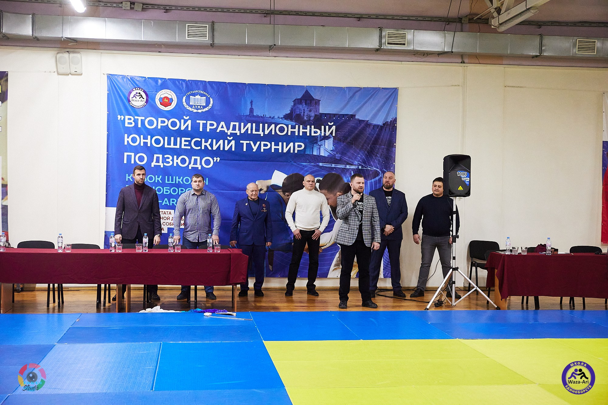 Репортаж Турнир по дзюдо. Спортивный фотограф Некрасов Денис