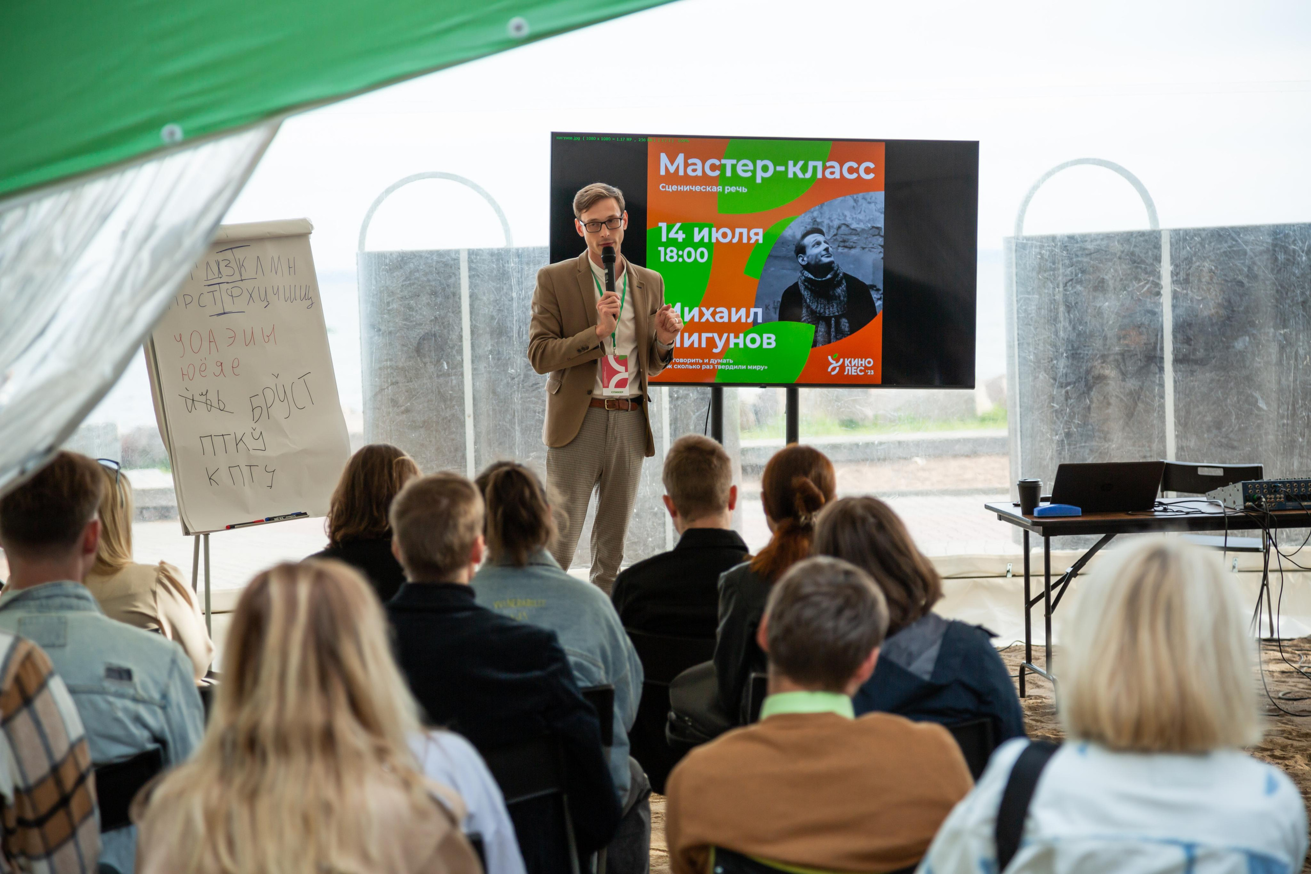 МЕРОПРИЯТИЯ РЕПОРТАЖ. Свадебный фотограф Санкт-Петербург Катерина Ширяева