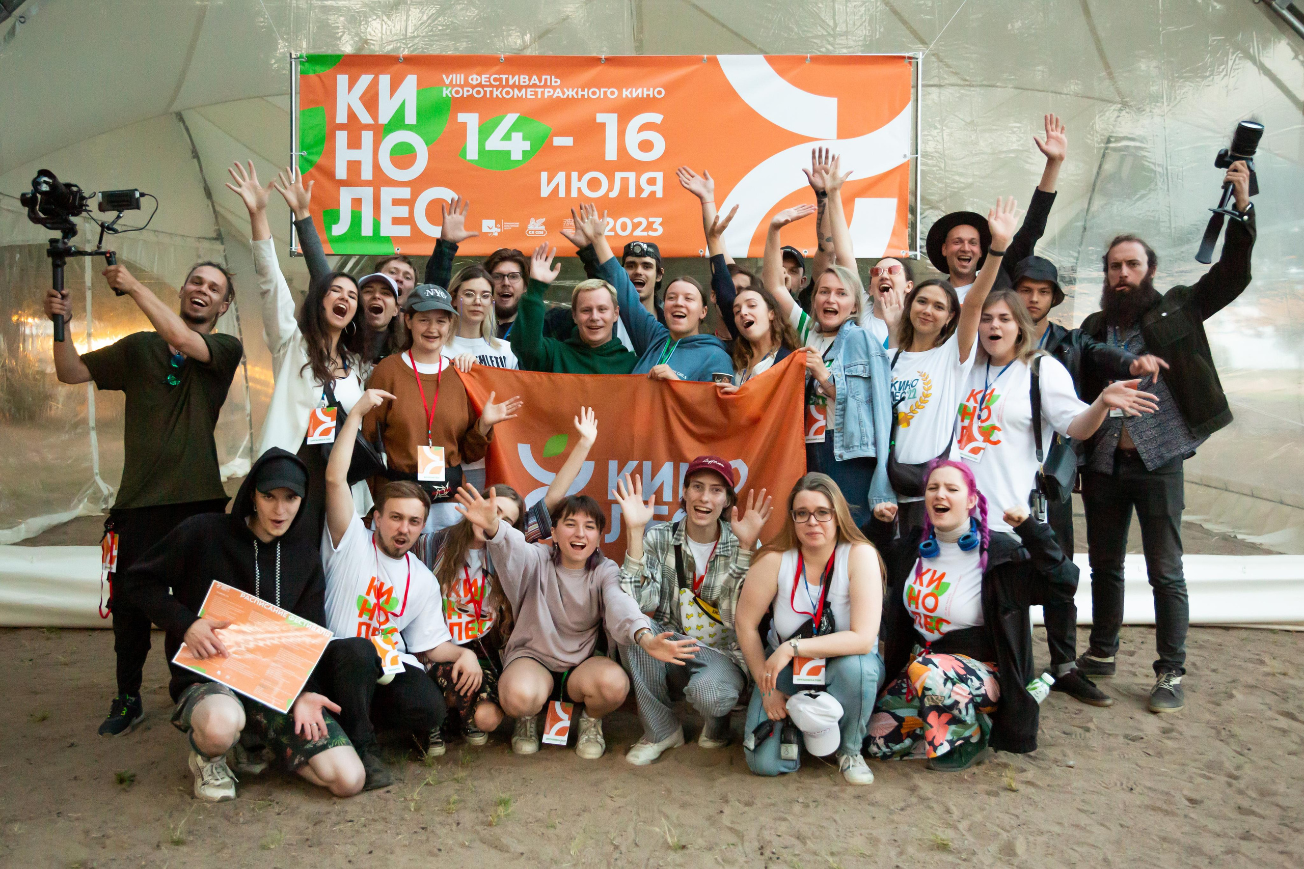 МЕРОПРИЯТИЯ РЕПОРТАЖ. Свадебный фотограф Санкт-Петербург Катерина Ширяева