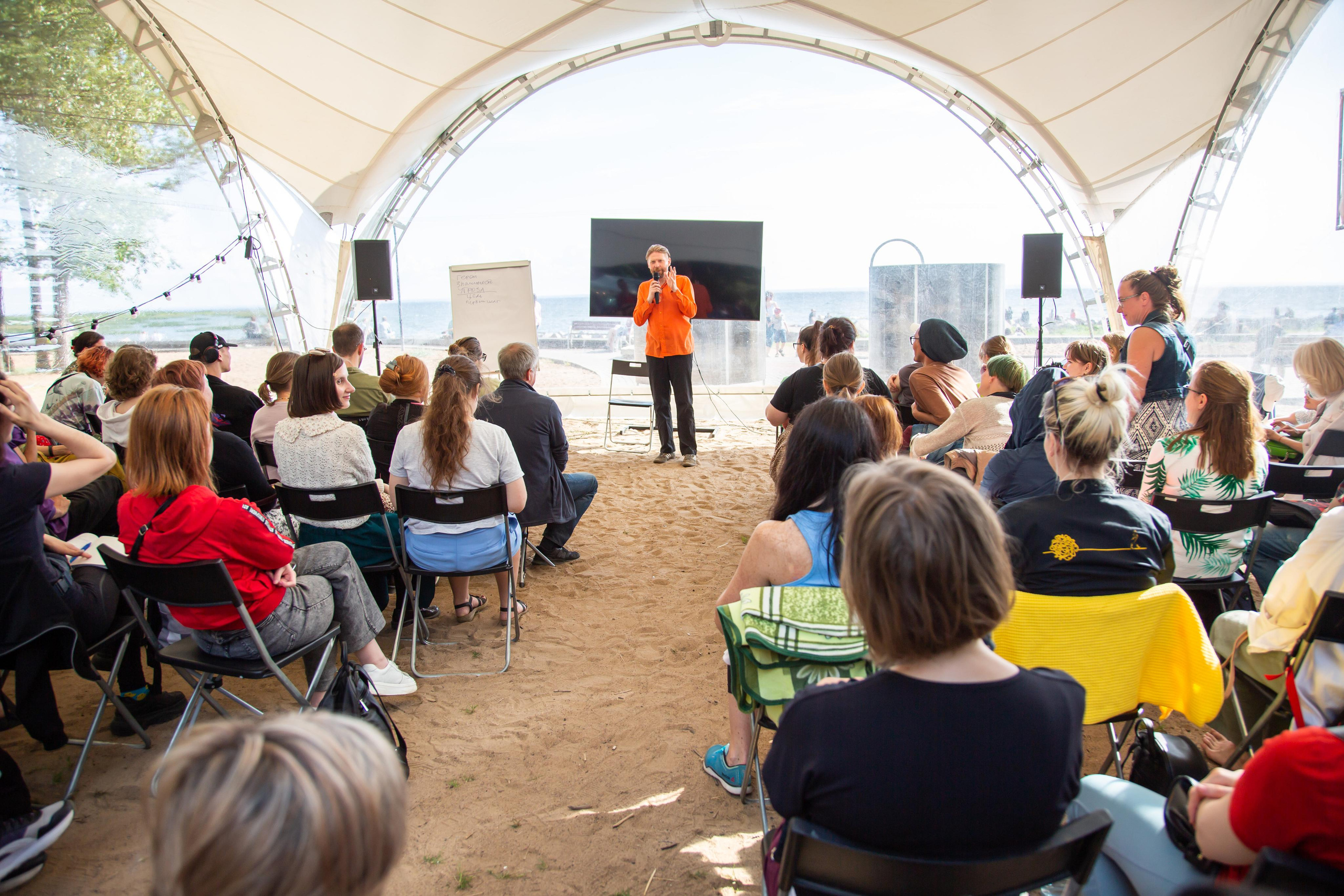 МЕРОПРИЯТИЯ РЕПОРТАЖ. Свадебный фотограф Санкт-Петербург Катерина Ширяева