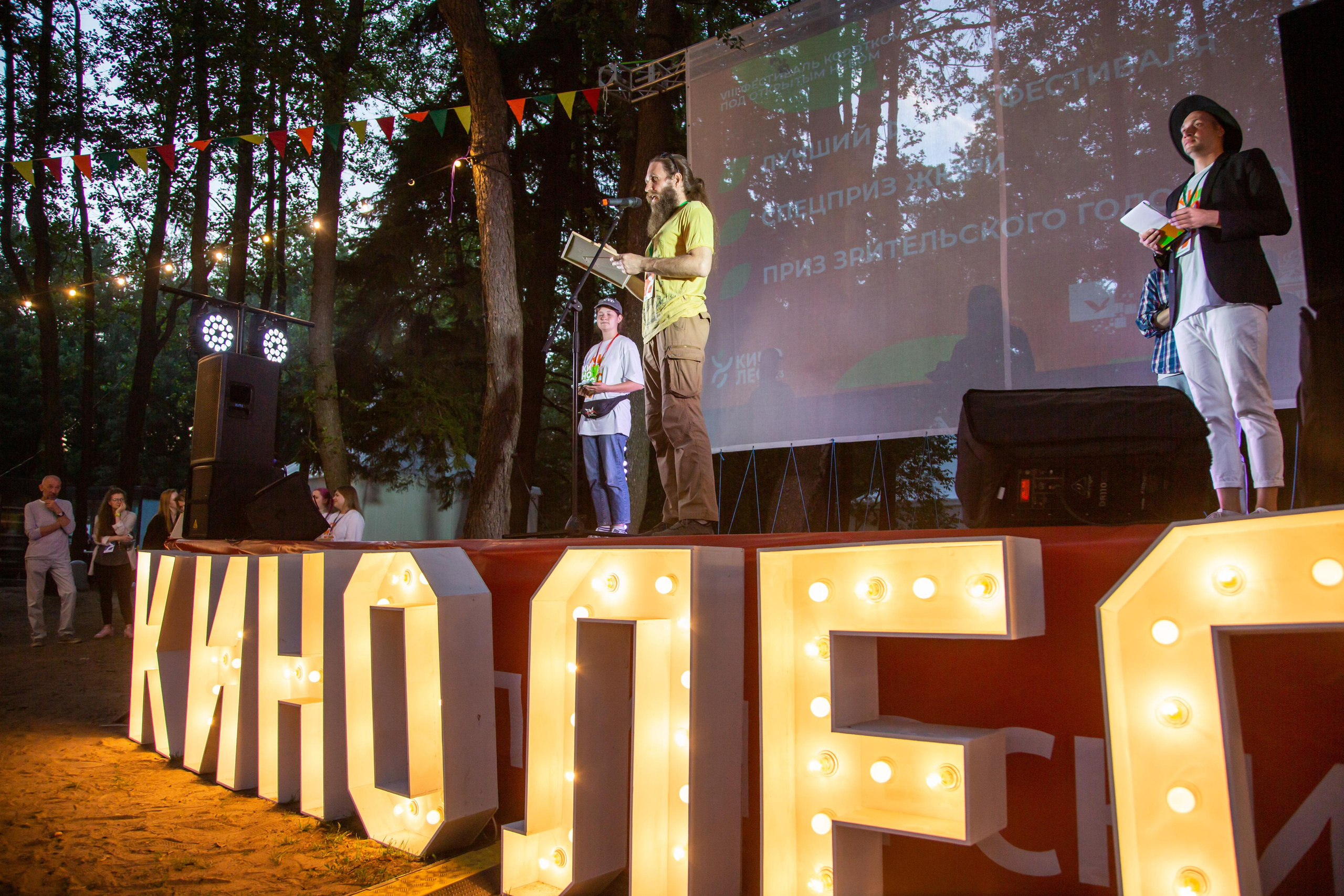 МЕРОПРИЯТИЯ РЕПОРТАЖ. Свадебный фотограф Санкт-Петербург Катерина Ширяева