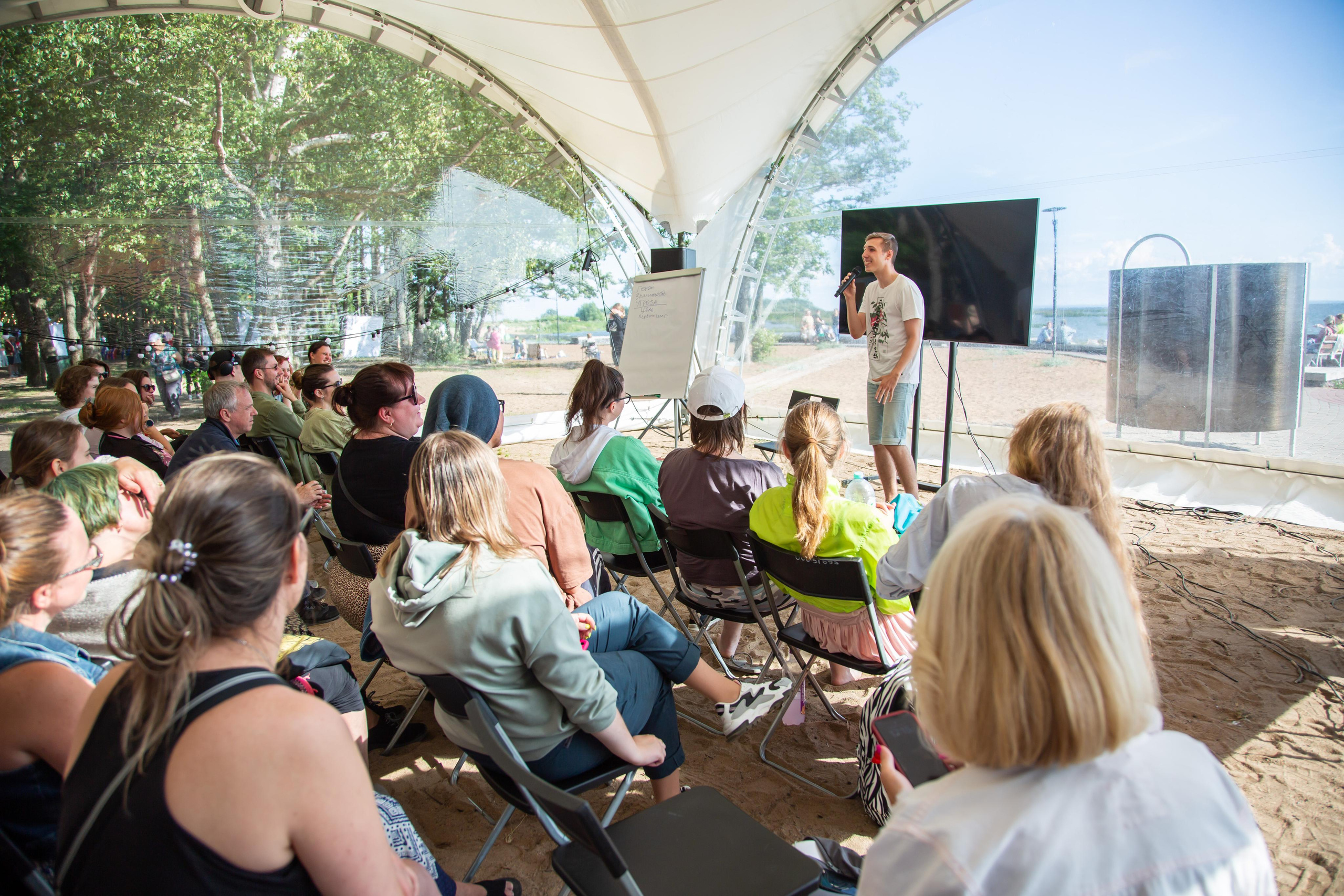 МЕРОПРИЯТИЯ РЕПОРТАЖ. Свадебный фотограф Санкт-Петербург Катерина Ширяева