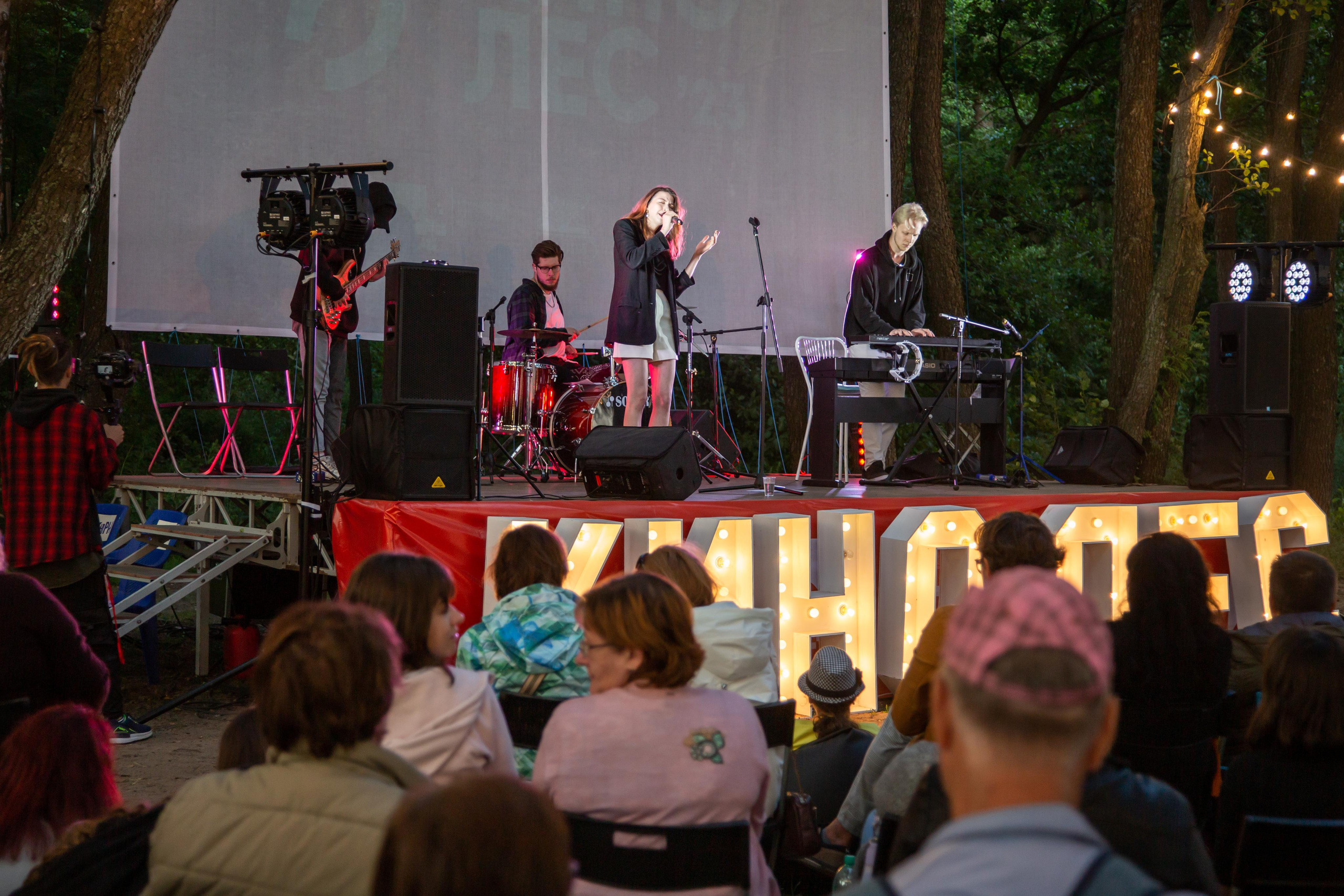 МЕРОПРИЯТИЯ РЕПОРТАЖ. Свадебный фотограф Санкт-Петербург Катерина Ширяева