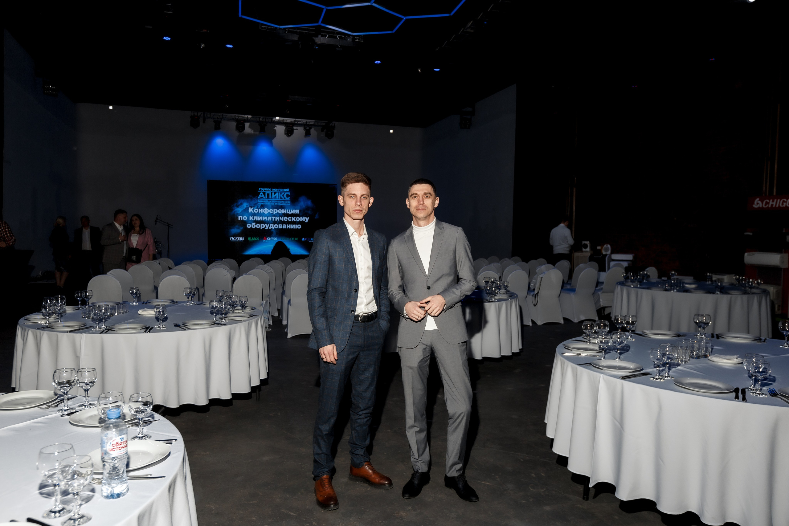 Апикс Конференция. Свадебный фотограф в Москве — Ольга Козловская