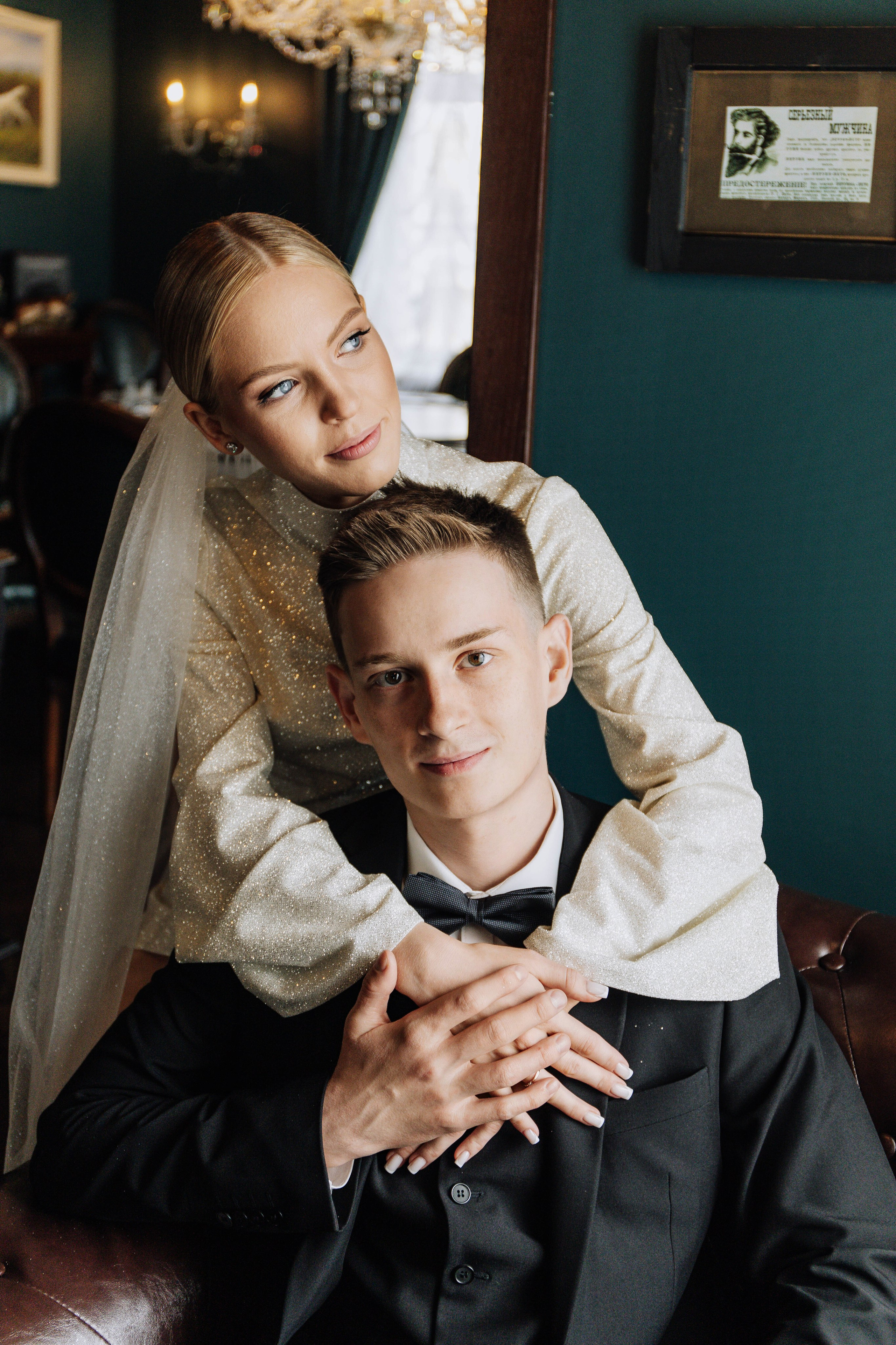 Юлия & Максим. Фотограф Киров