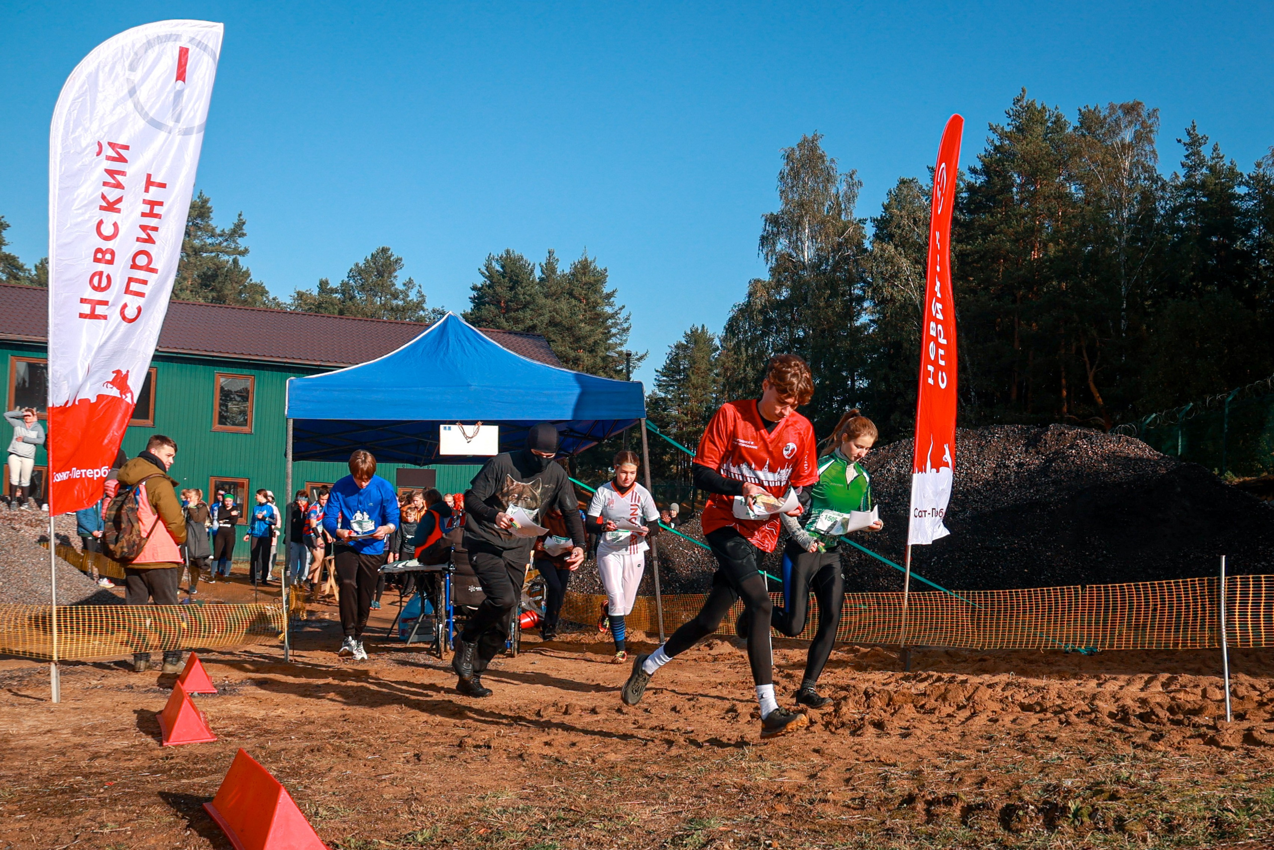 Спортивная репортажная съемка