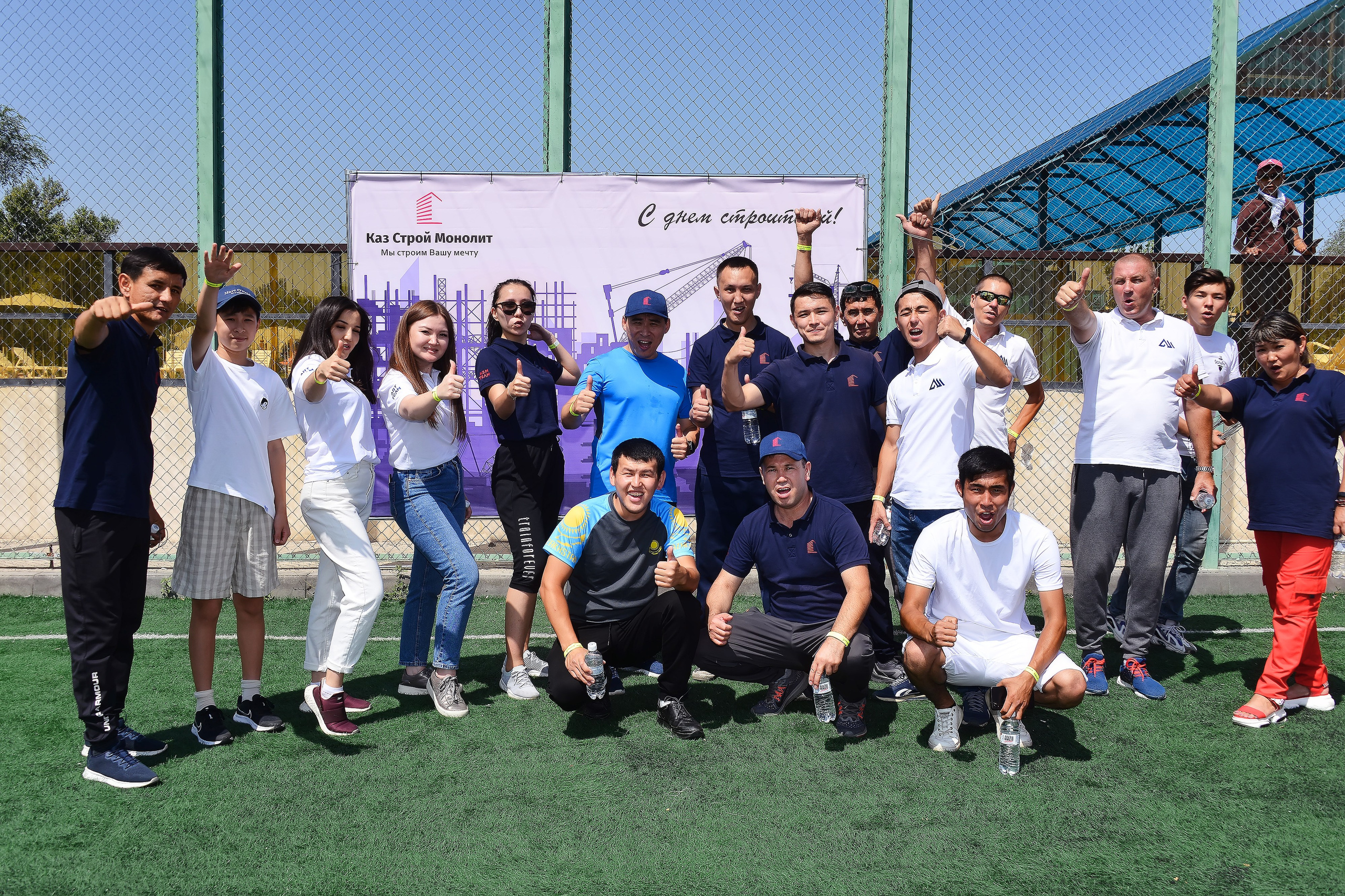 Тимбилдинг-2. Фотосъёмка. Фотограф Сергей Авдеев-семейный и детский фотограф в Алматы