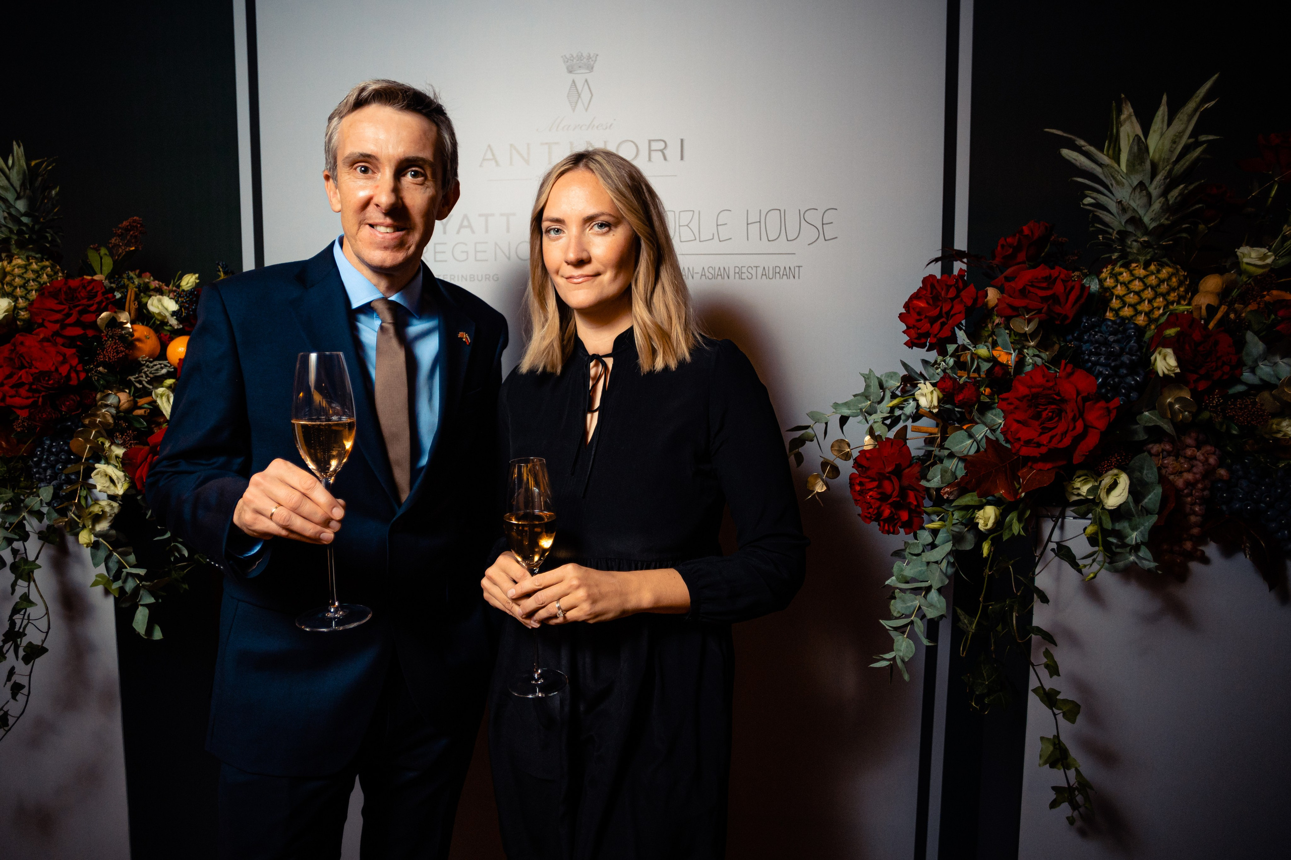 Корпоративные мероприятия. Geometria