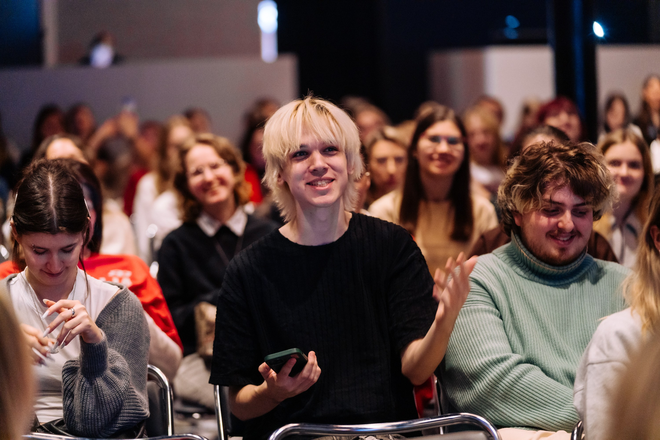 Деловые события. Geometria