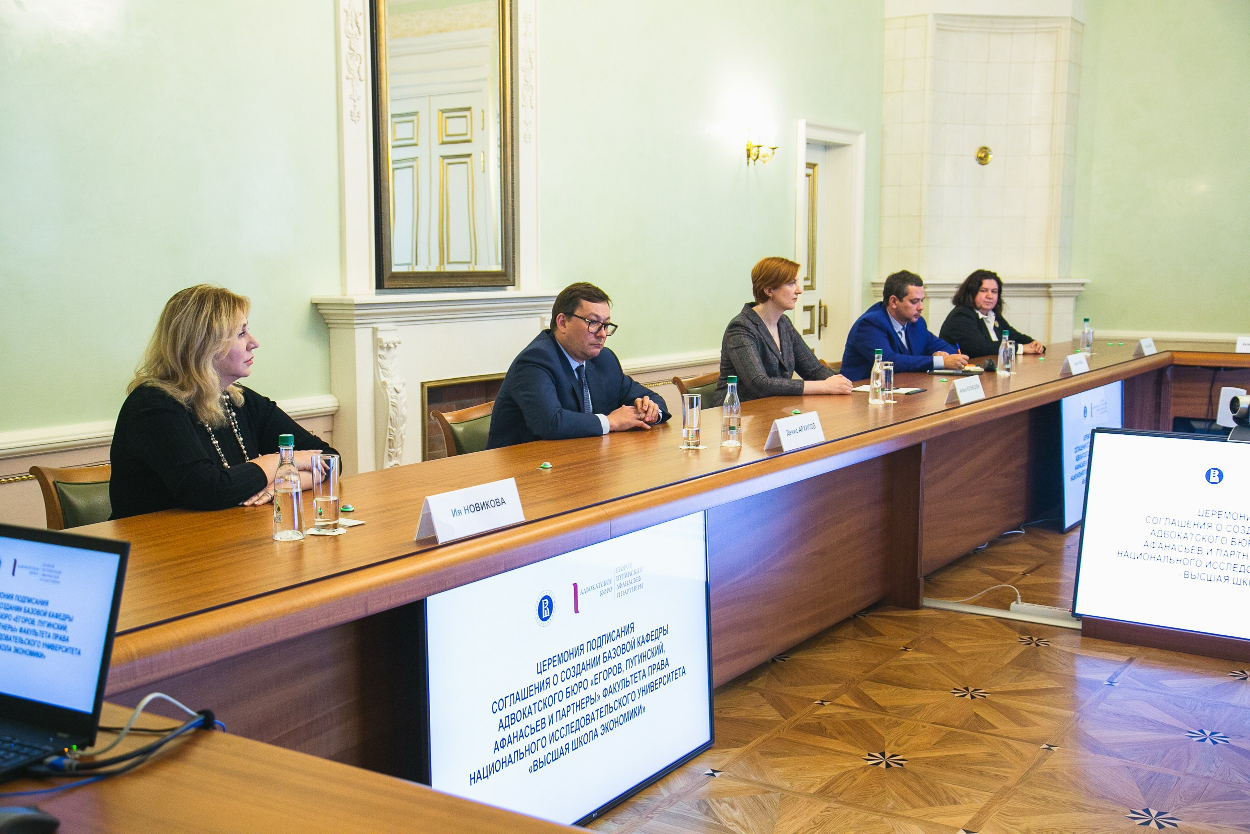 Деловые мероприятия. Профессиональный фотограф Евгений Земцов в Москве. Контент съемка, репортаж мероприятий, бизнес портреты