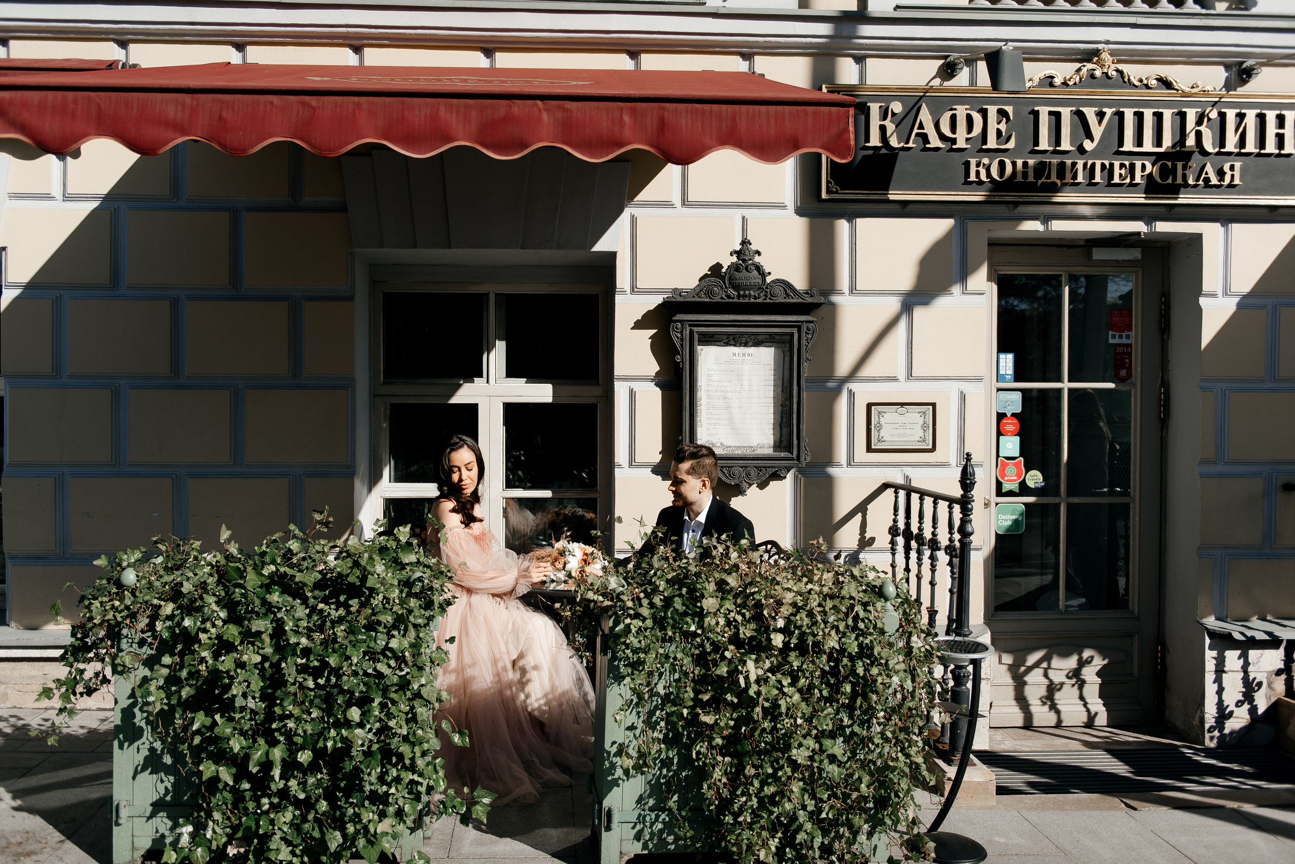 P&D. Свадебный и репортажный фотограф