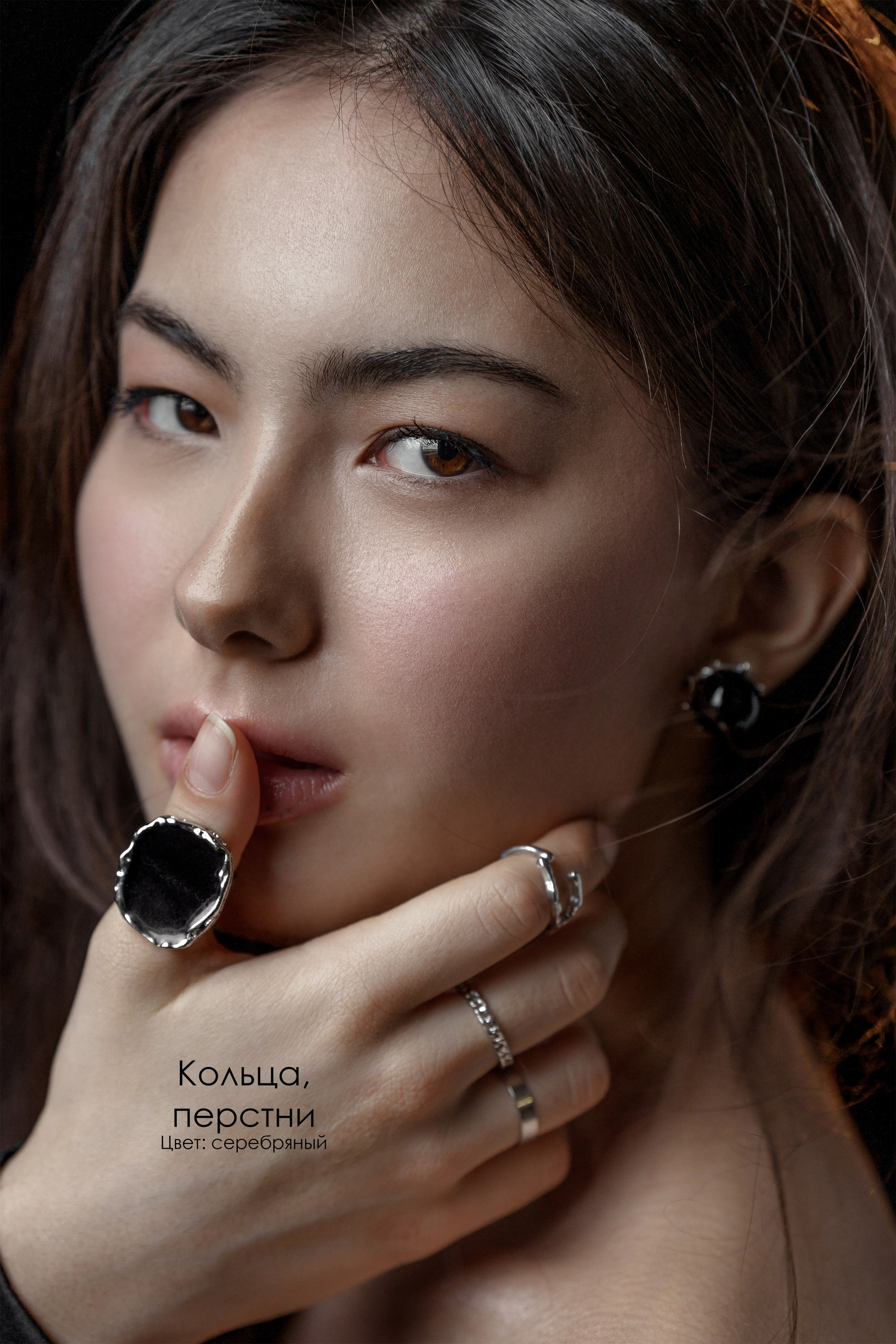 Аксессуары. Фотохудожник в Тольятти и Самаре Валентина Суворова