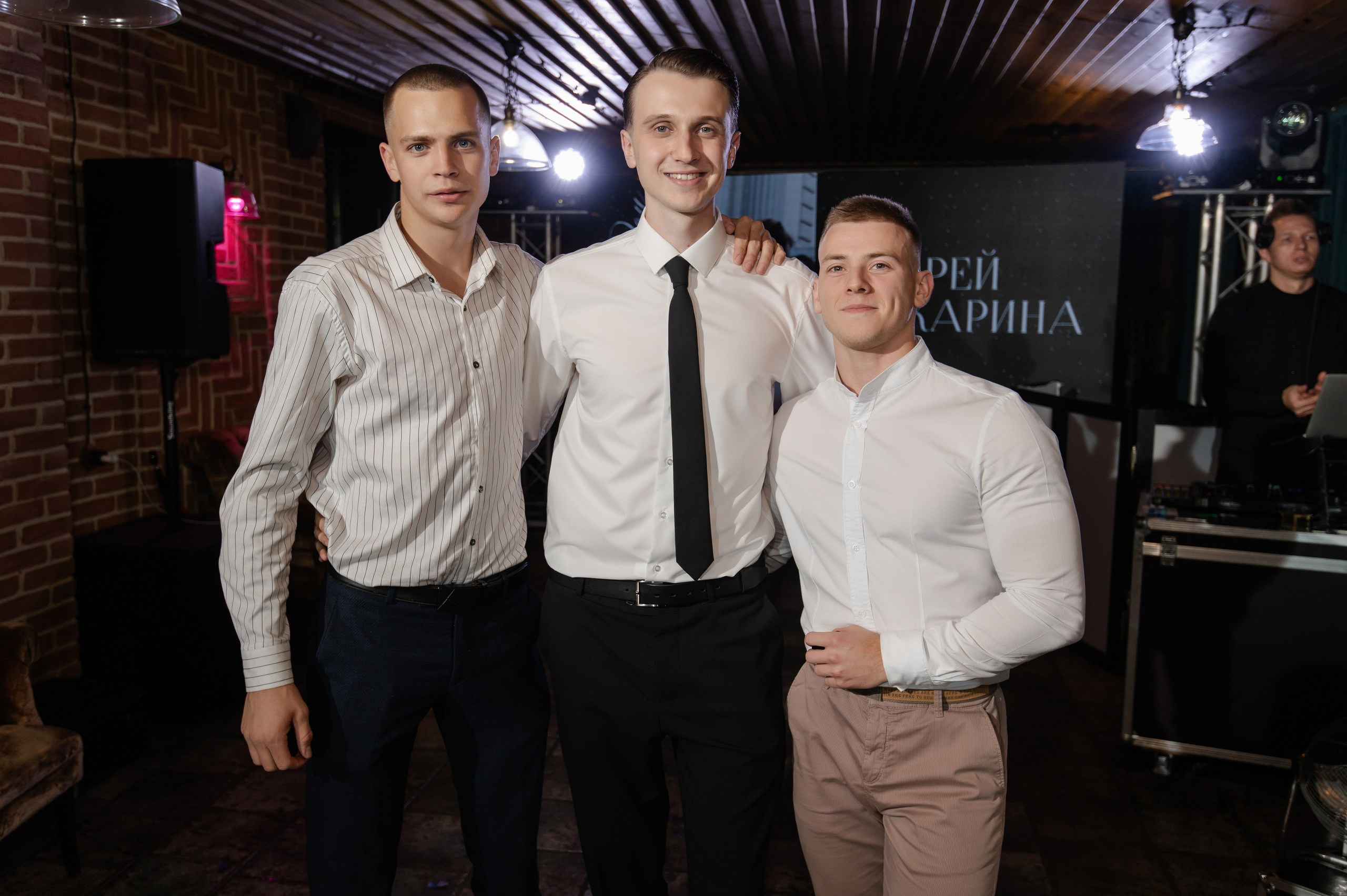 Свадебный фотограф в Ростове отель Хаят. Свадебный фотограф в Ростове Максимов Максим