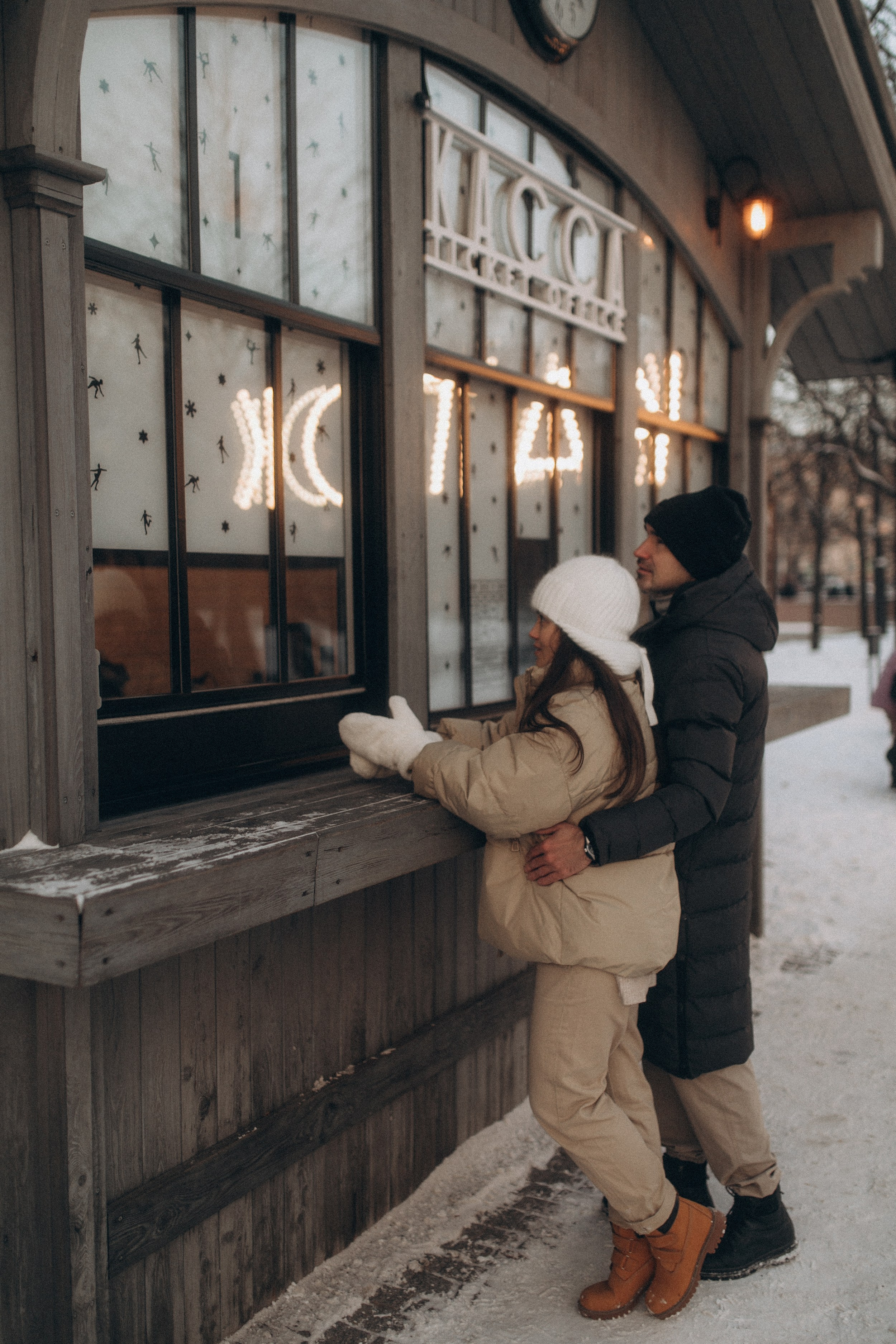 Зимний выходной. Фотограф в Санкт Петербурге Лара Великова