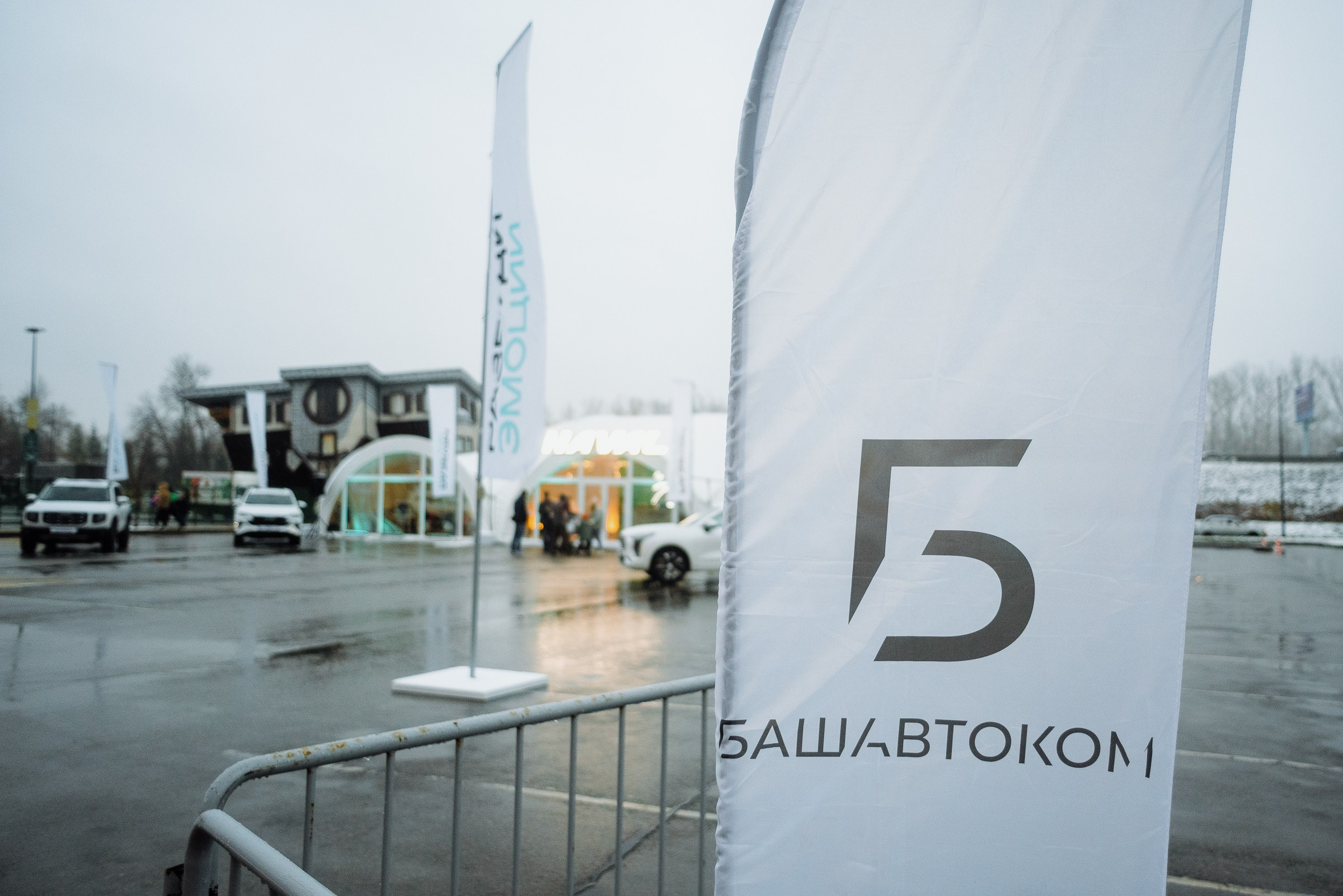 HAVAL ROAD SHOW. Репортажный фотограф Зуев Роман г. Челябинск