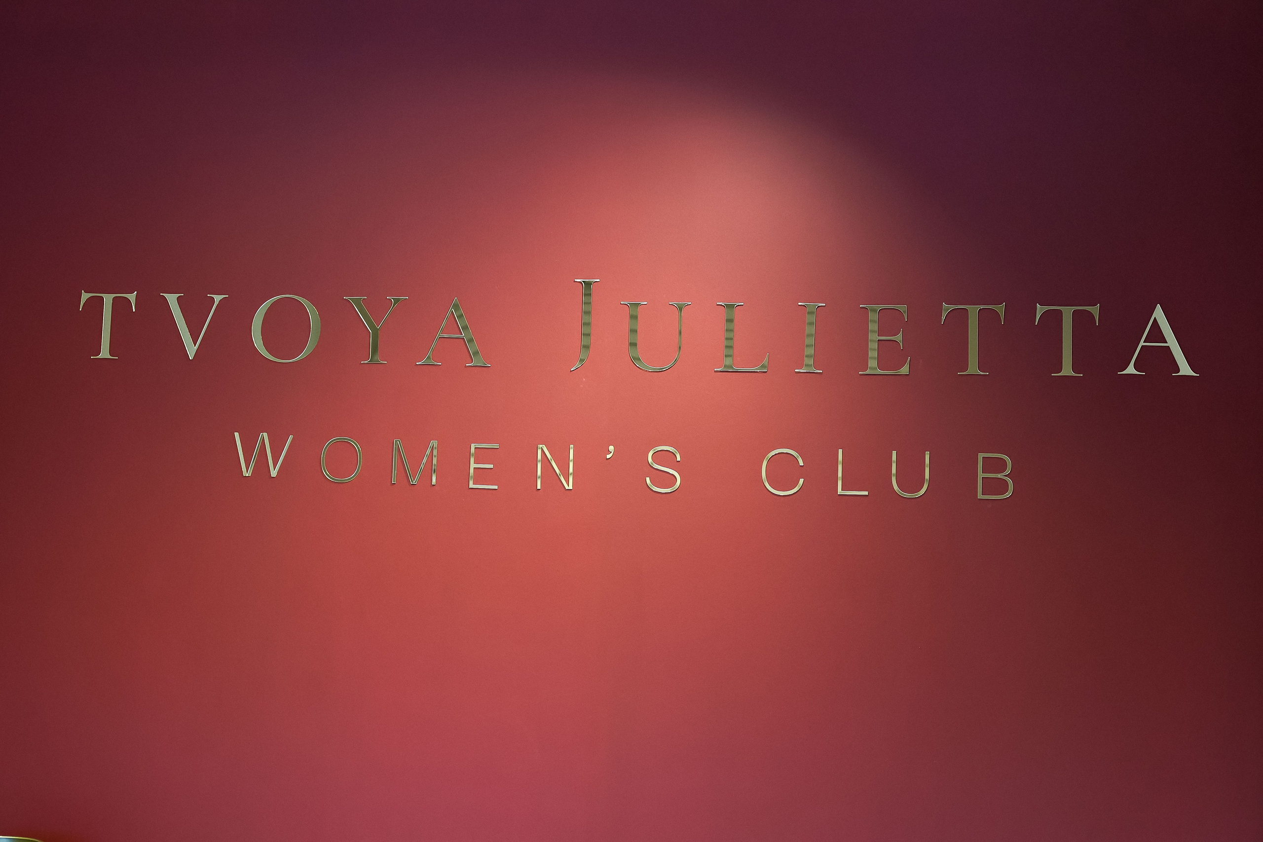 Нетворкинги. Фотограф для вас и вашего бизнеса в Москве Альбина Никифоров