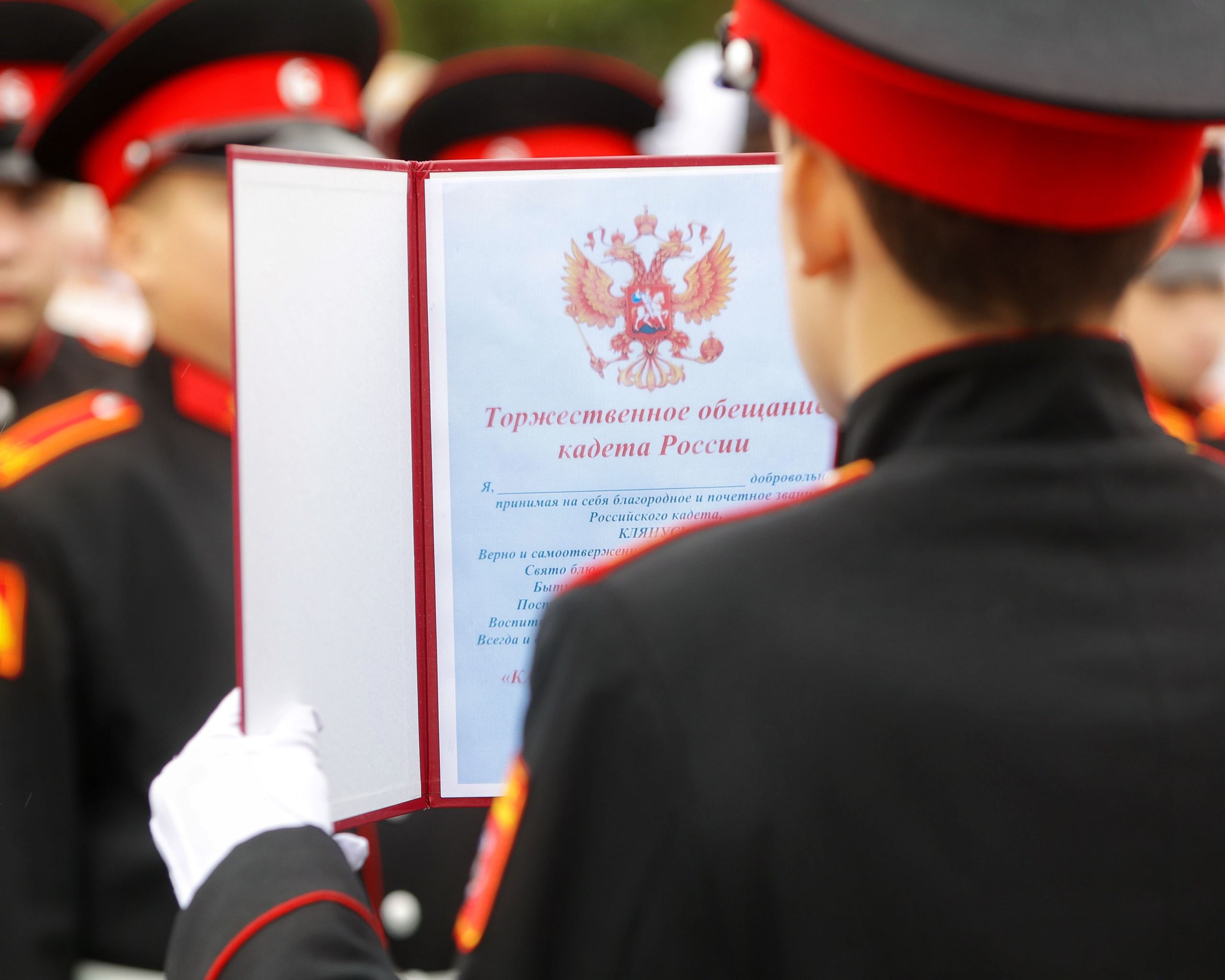 Посвящению в кадеты в Первом Московском кадетском корпусе, Дипломатической кадетской школы. Выпускные альбомы и школьный фотограф в Подольске, Троицке, Щербинке, Москве и Московской области